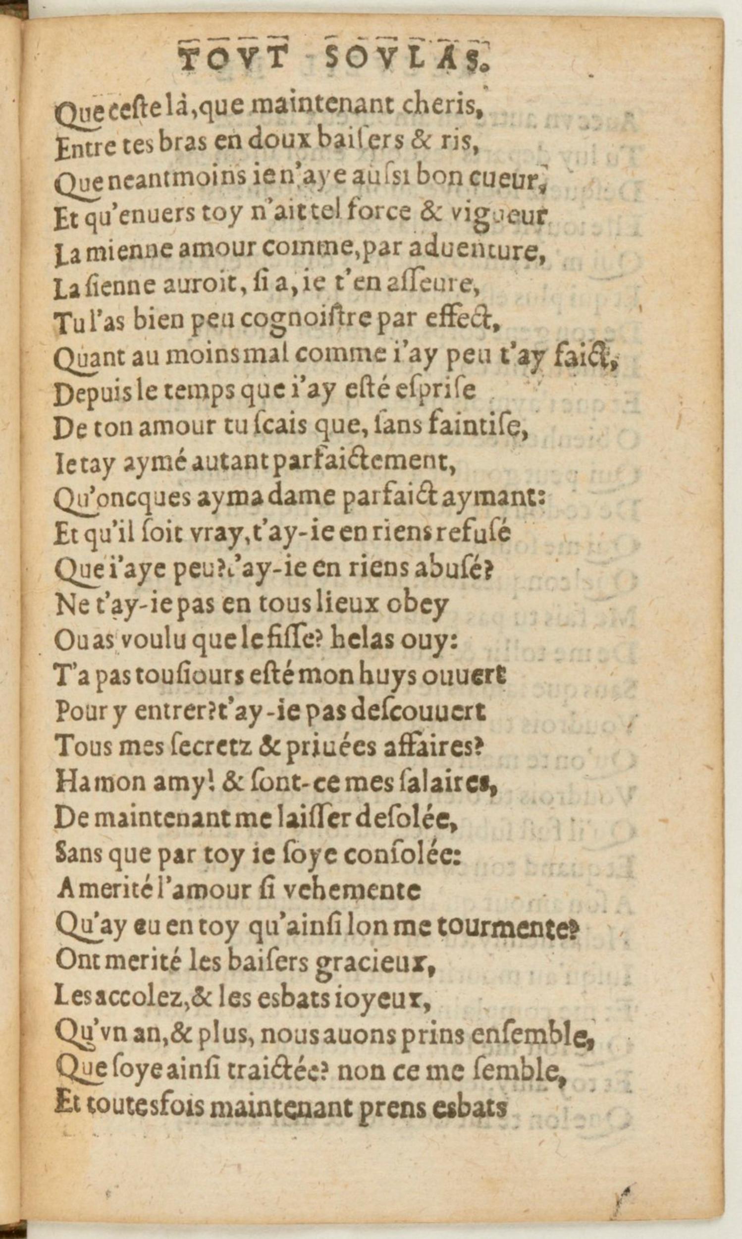 [1562_Rectoutsoulas_Bon]_Page_025.jpg