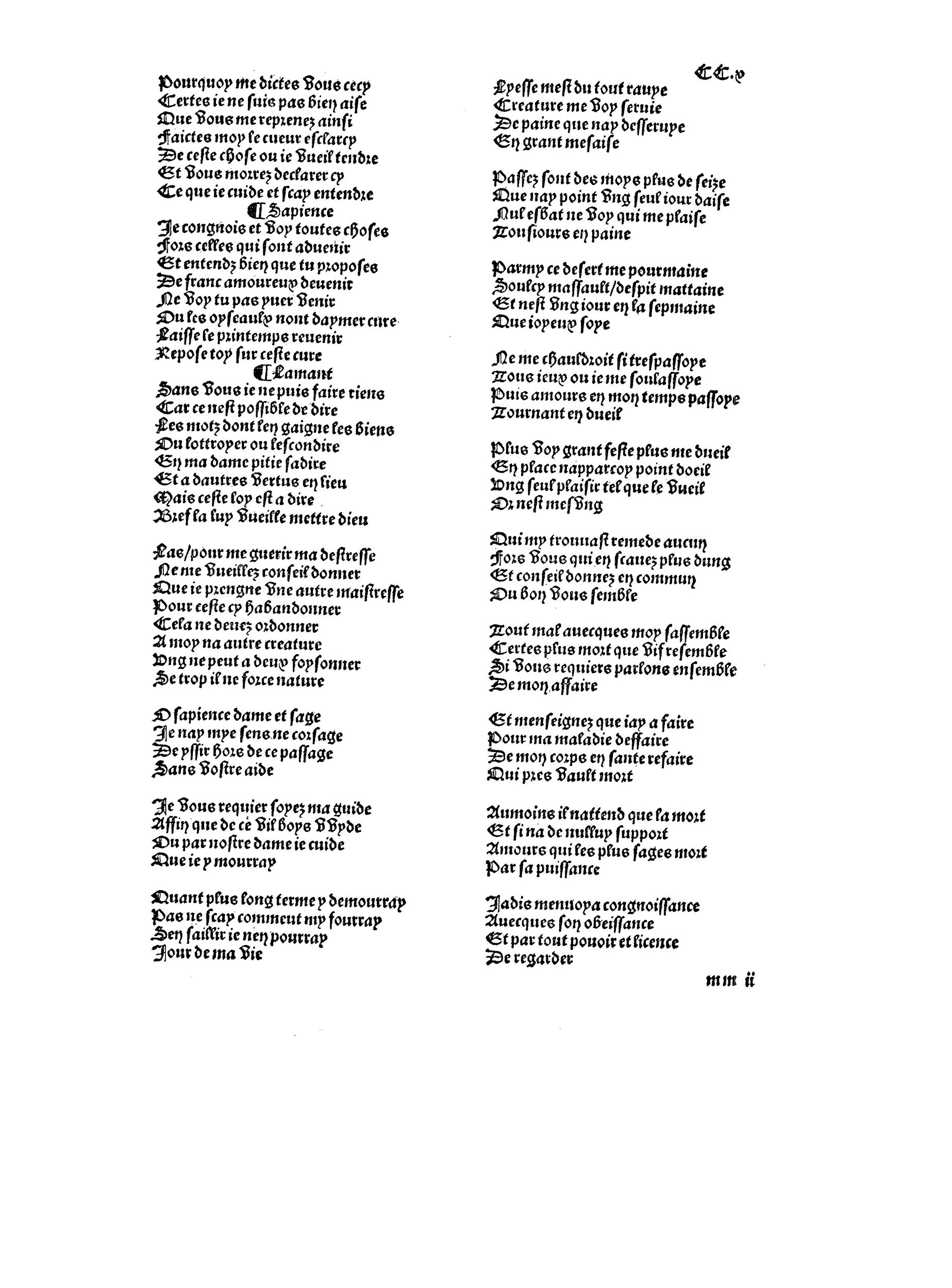 [1501c_Jardinplais_Verard]_Page_423.jpg