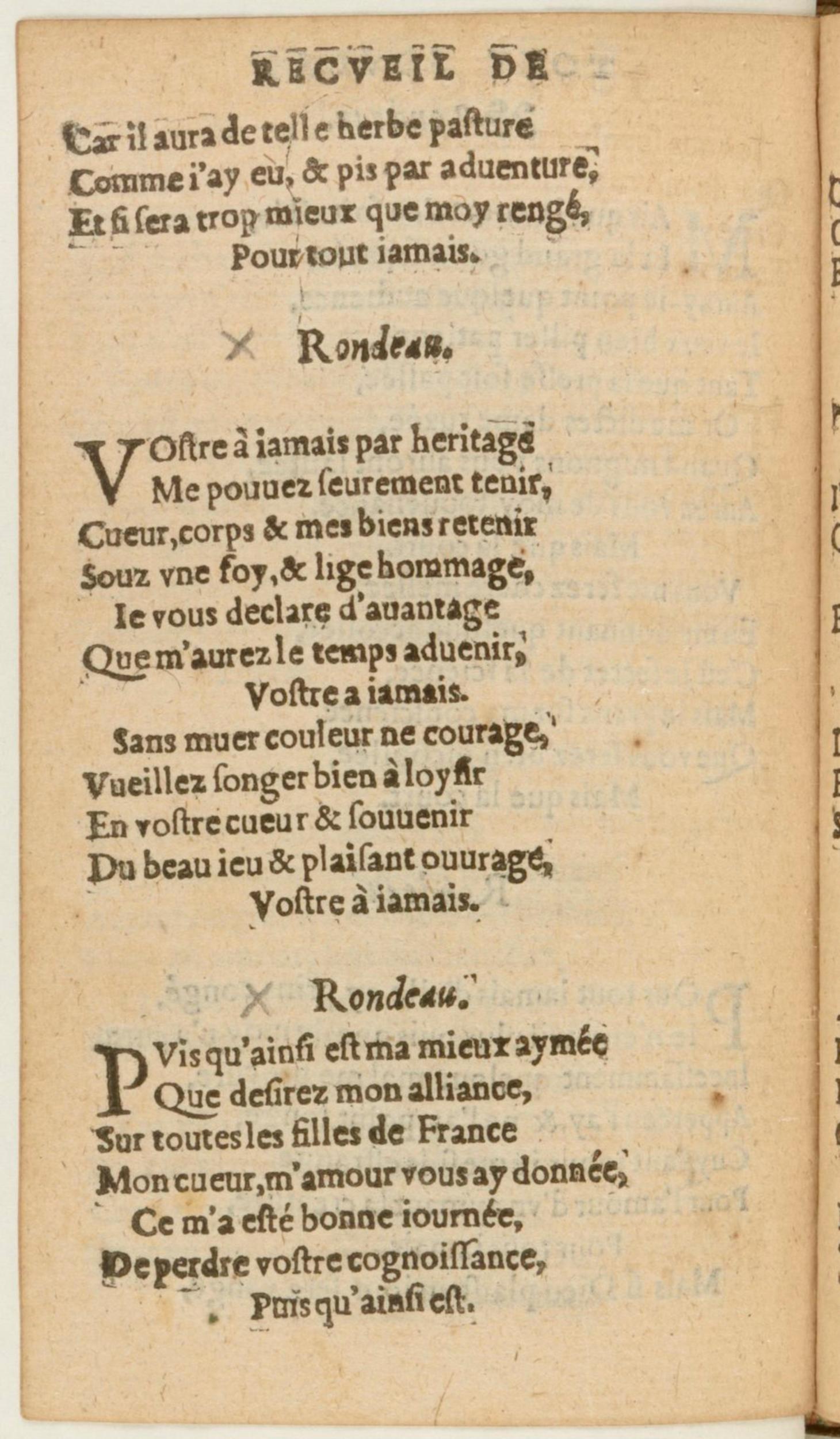 [1562_Rectoutsoulas_Bon]_Page_106.jpg