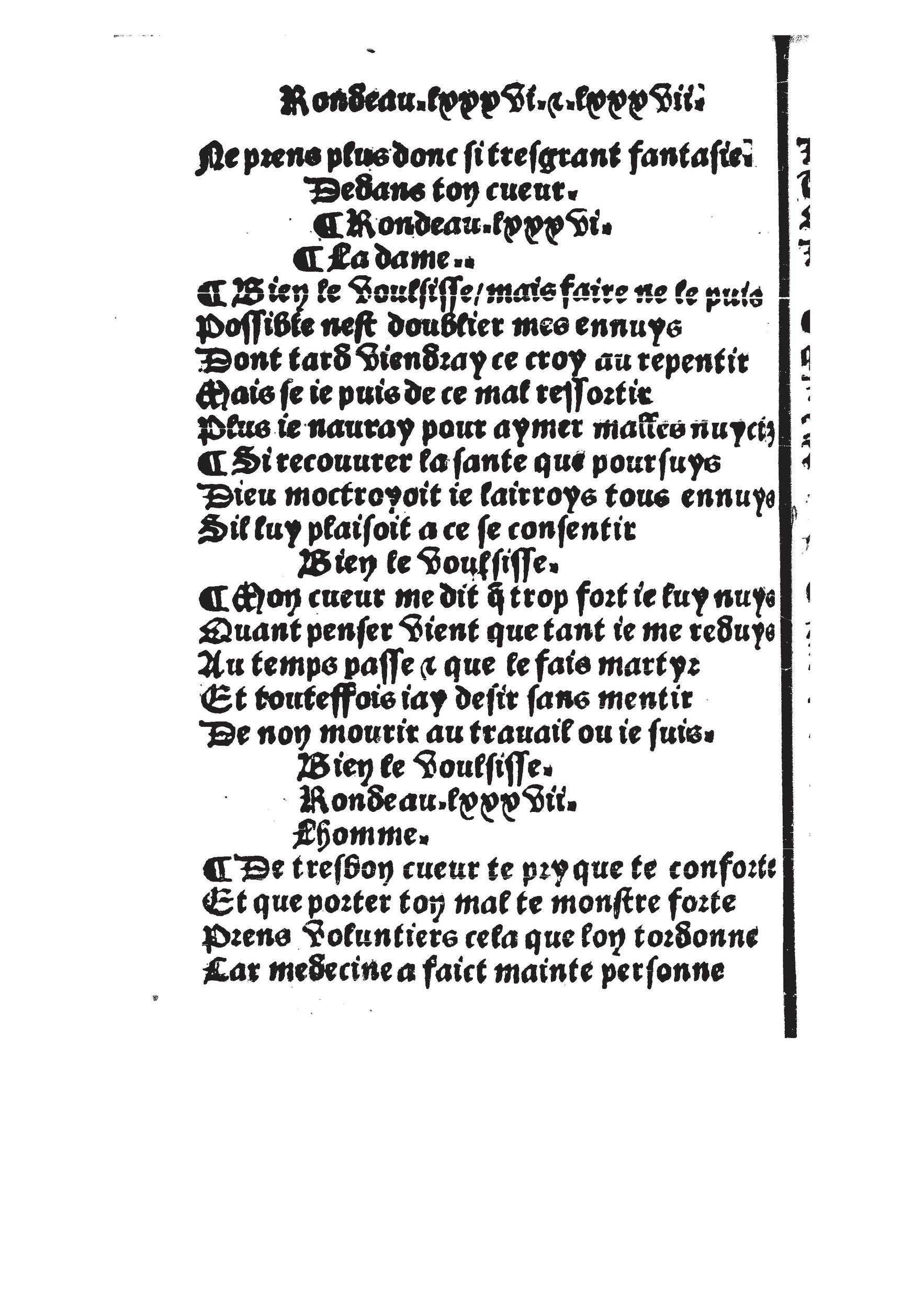 [1527_Rond350_StDenis]_Page_212.jpg