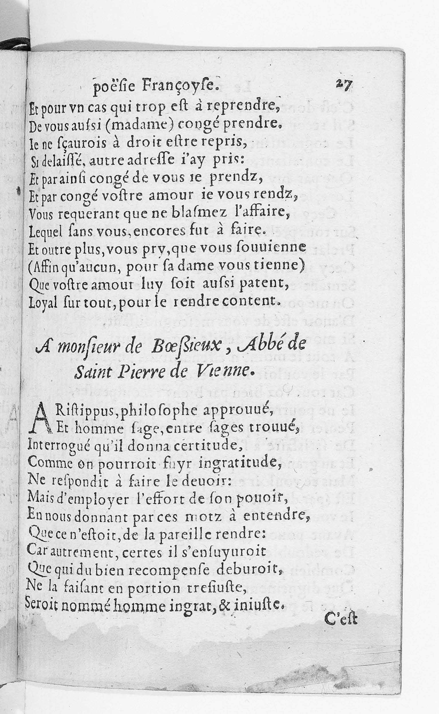 [1559_Poesiefac_Rigaud]_Page_027.jpg
