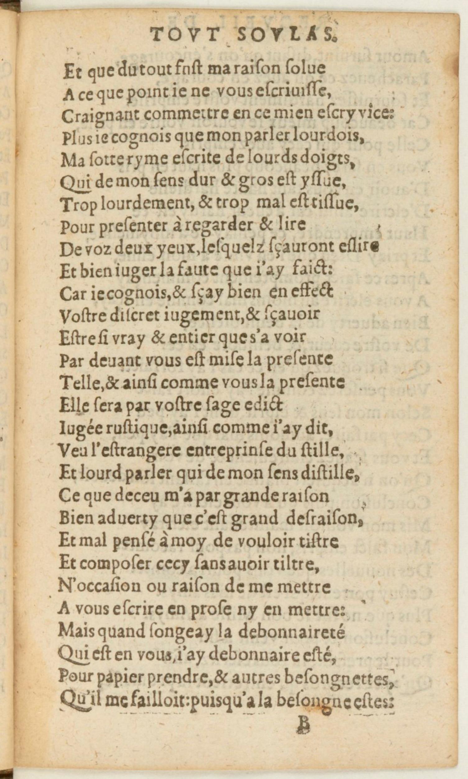 [1562_Rectoutsoulas_Bon]_Page_017.jpg