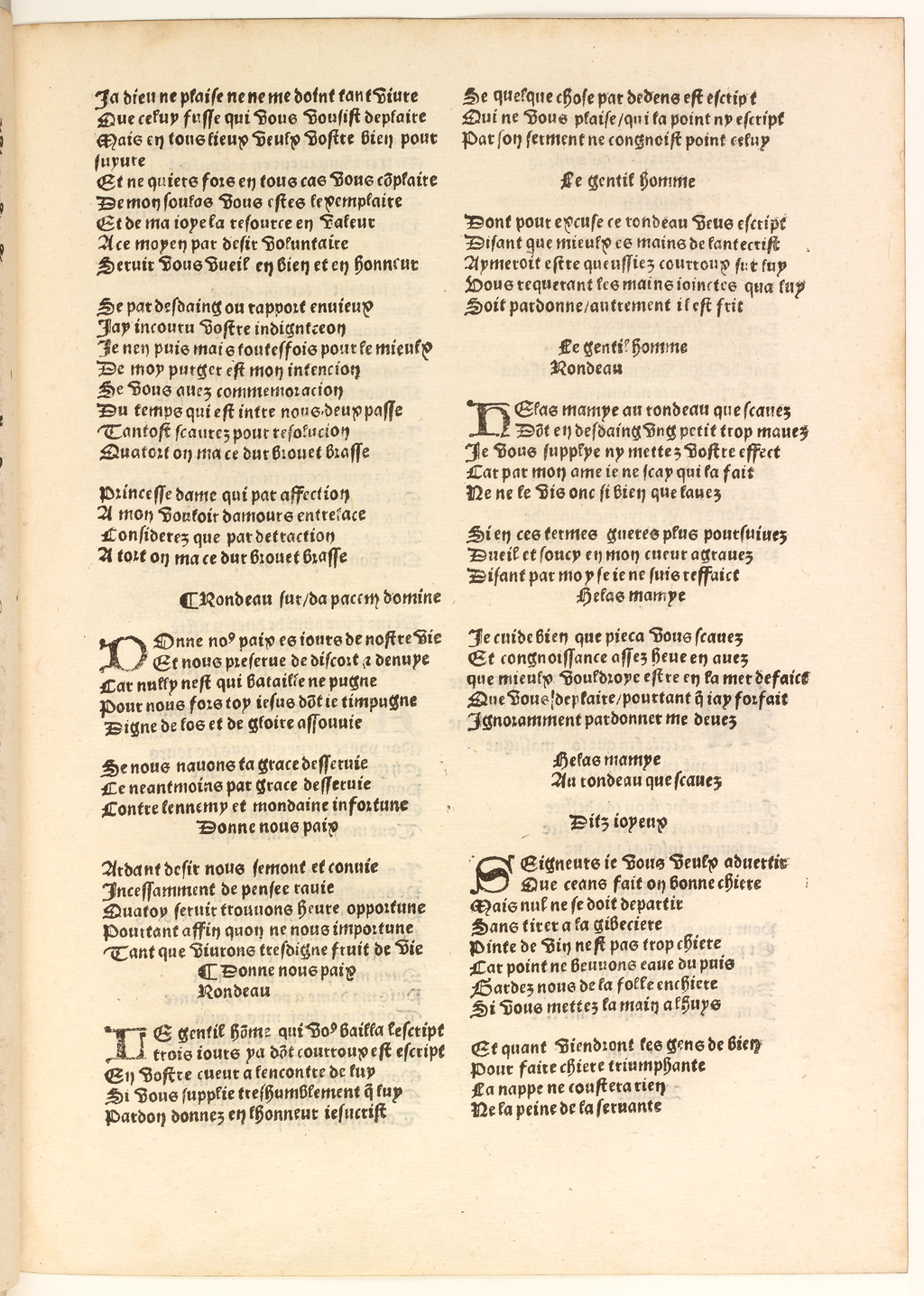 http://eman-archives.org/import/TJI/1512/[1502c_Vergier_dhonneur_Petit]_Page_213.jpg