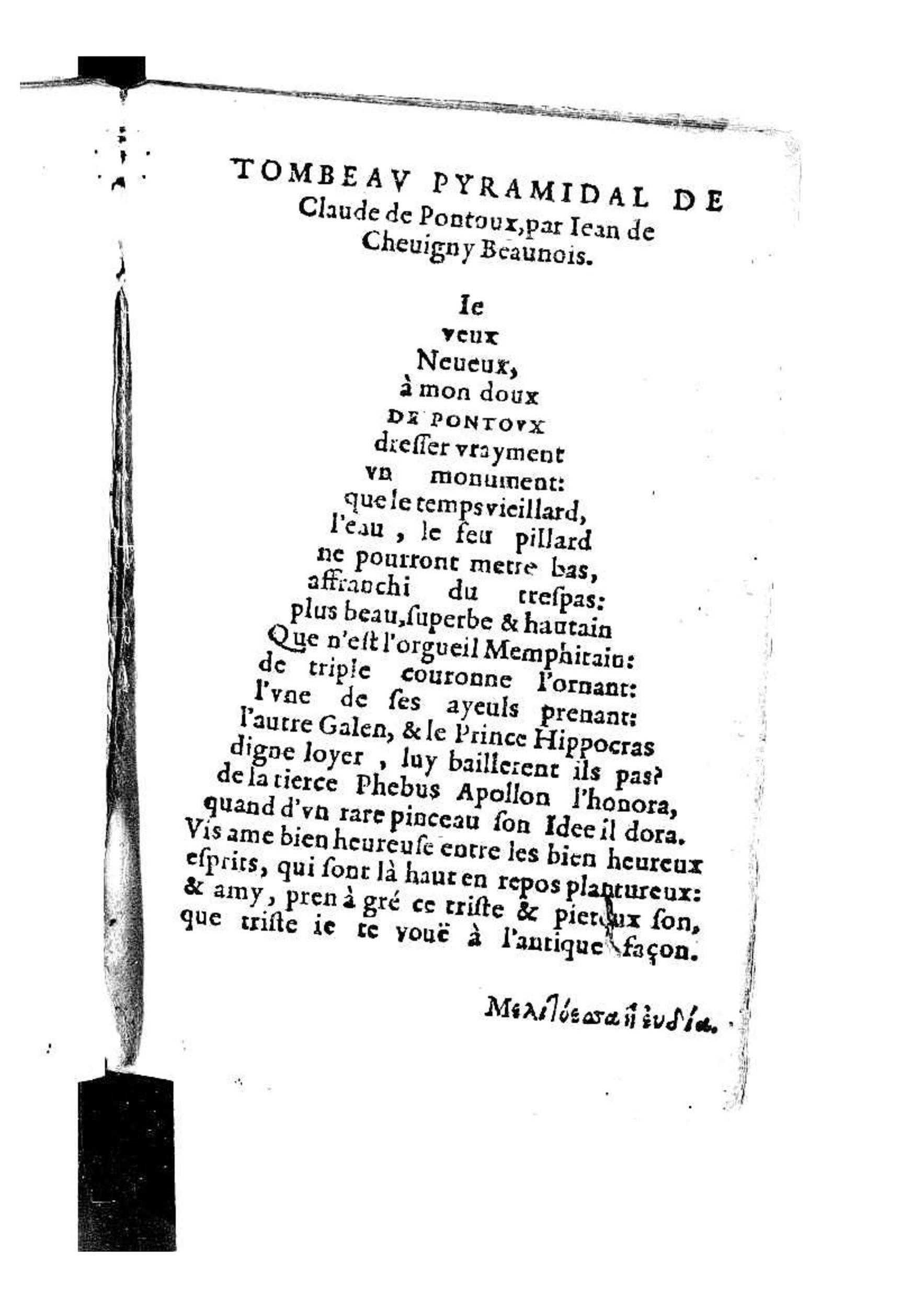 [1579_Oeu_Pon]_Page_009.jpg