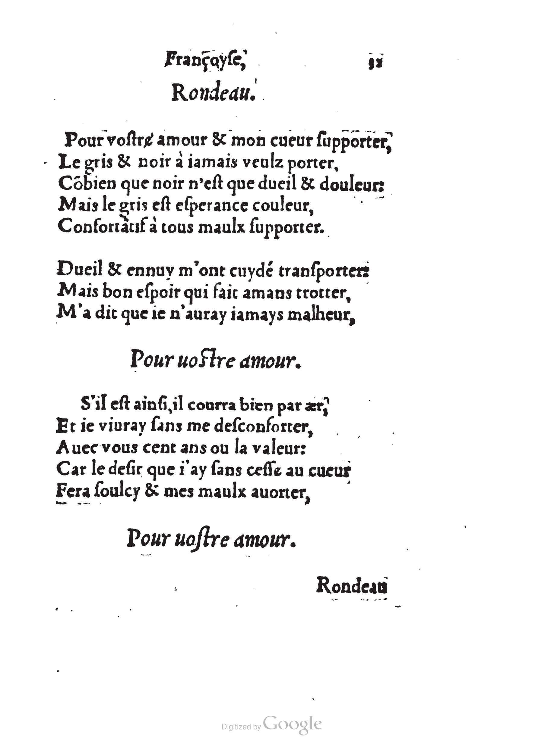 [1543_Recvrayepoesiefr_Janot]_Page_61.jpg