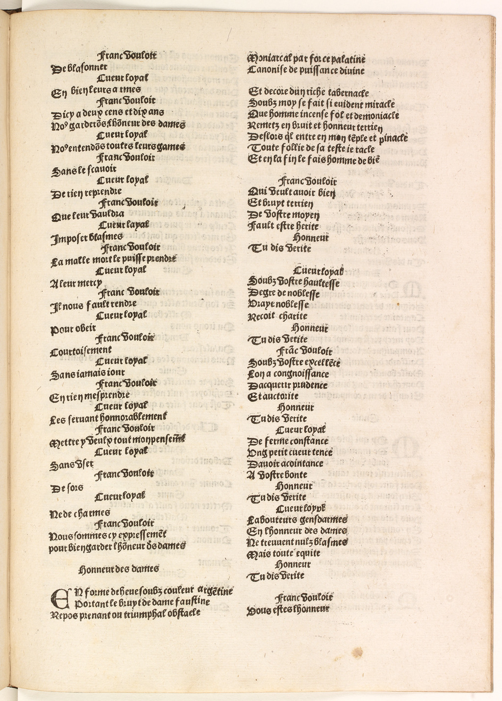 http://eman-archives.org/import/TJI/1512/[1502c_Vergier_dhonneur_Petit]_Page_344.jpg