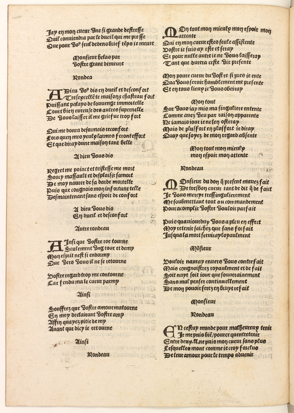 http://eman-archives.org/import/TJI/1512/[1502c_Vergier_dhonneur_Petit]_Page_230.jpg