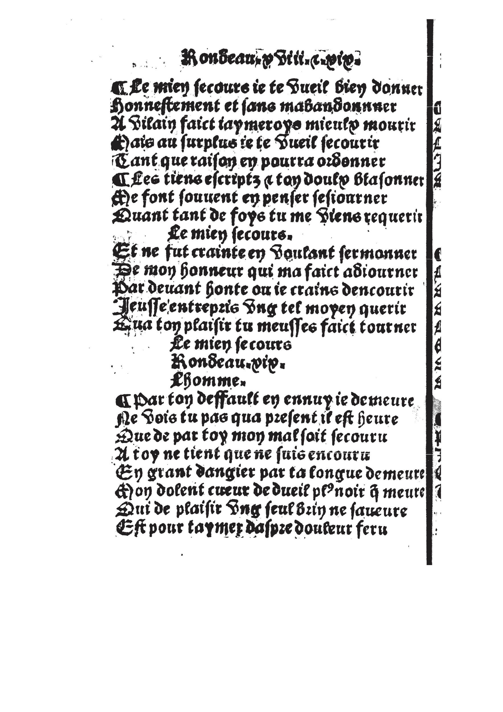 [1527_Rond350_StDenis]_Page_166.jpg