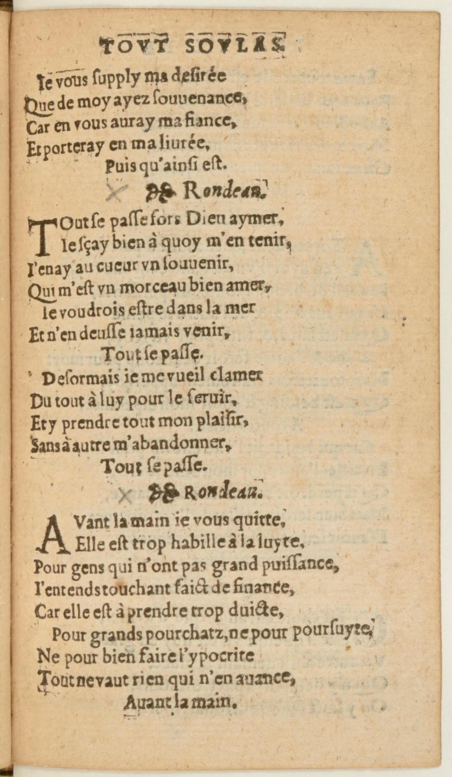 [1562_Rectoutsoulas_Bon]_Page_107.jpg