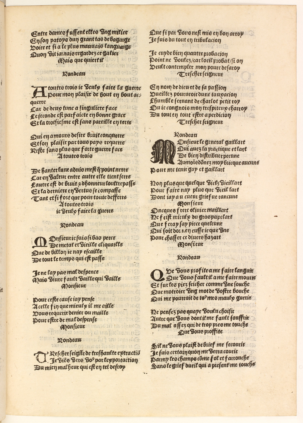 http://eman-archives.org/import/TJI/1512/[1502c_Vergier_dhonneur_Petit]_Page_227.jpg