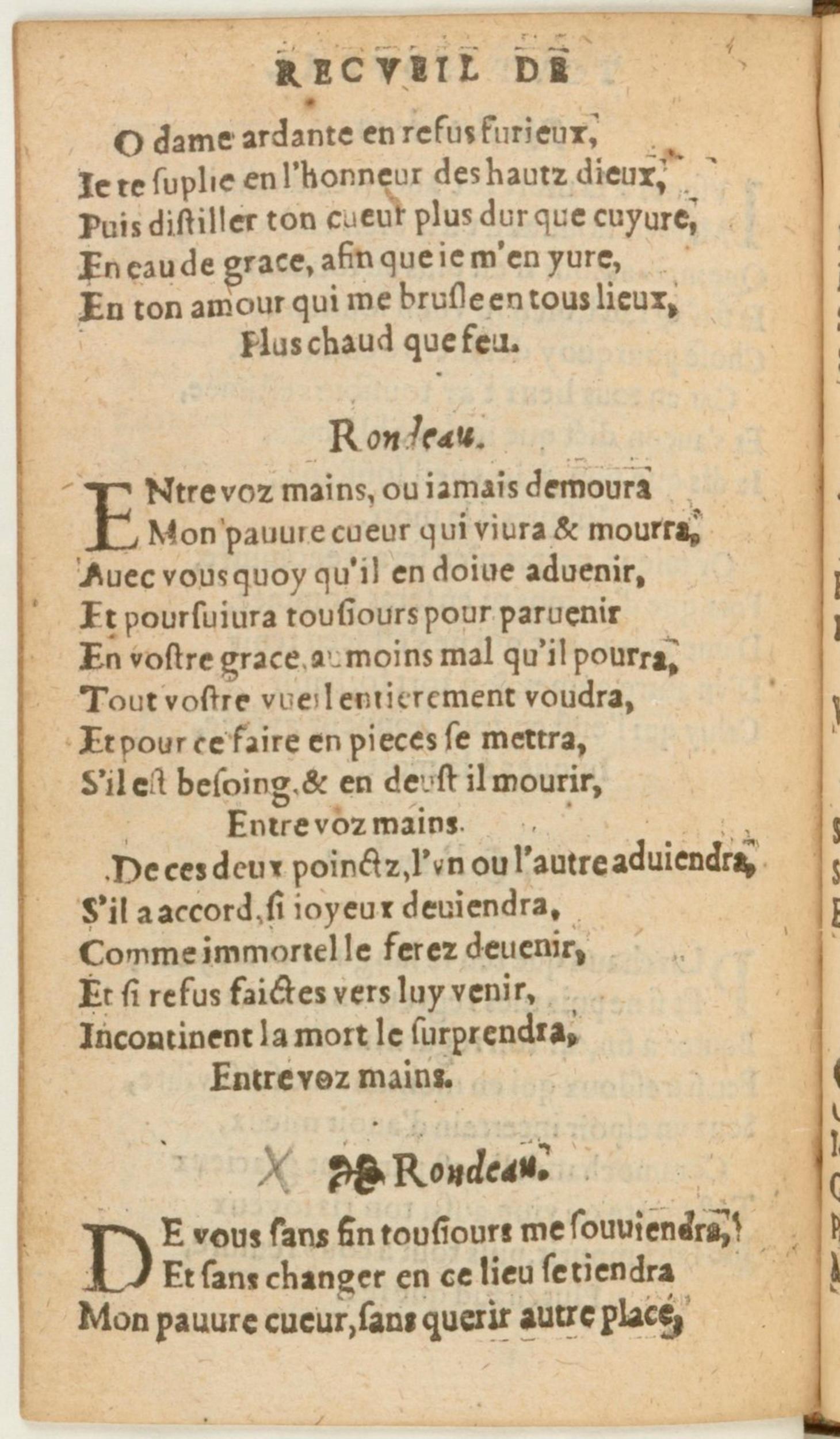 [1562_Rectoutsoulas_Bon]_Page_112.jpg