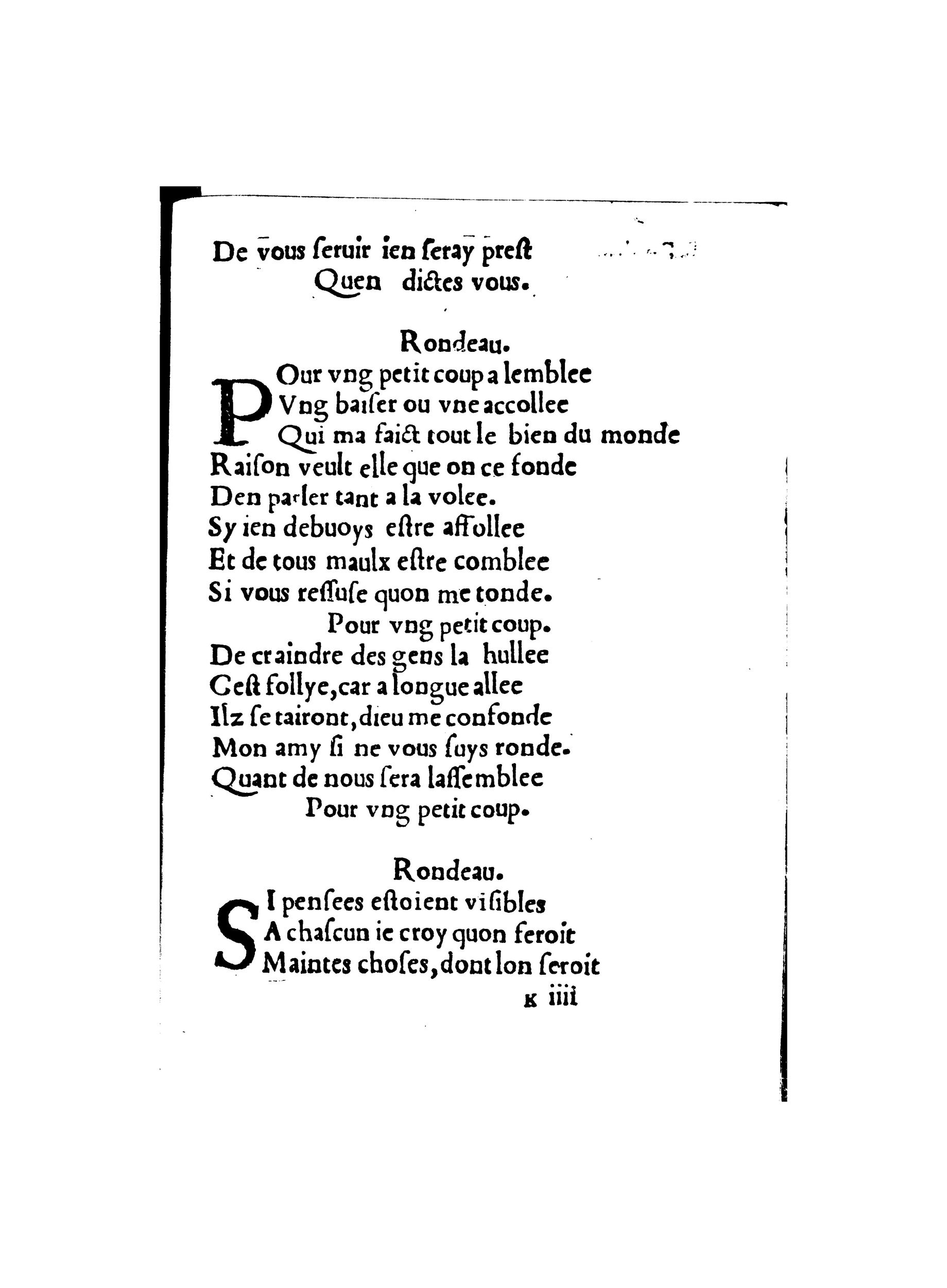 [1538_Petit_traicte_sn]_Page_151.jpg