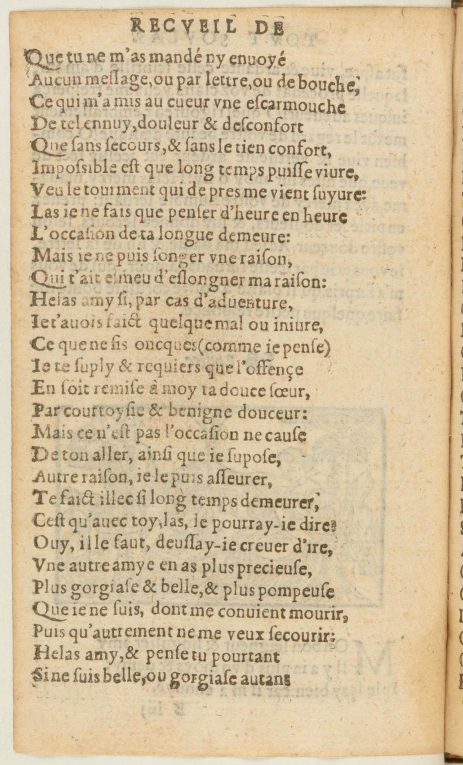 [1562_Rectoutsoulas_Bon]_Page_024.jpg
