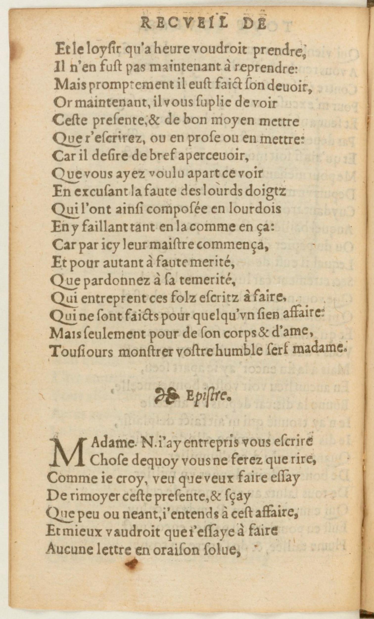 [1562_Rectoutsoulas_Bon]_Page_016.jpg