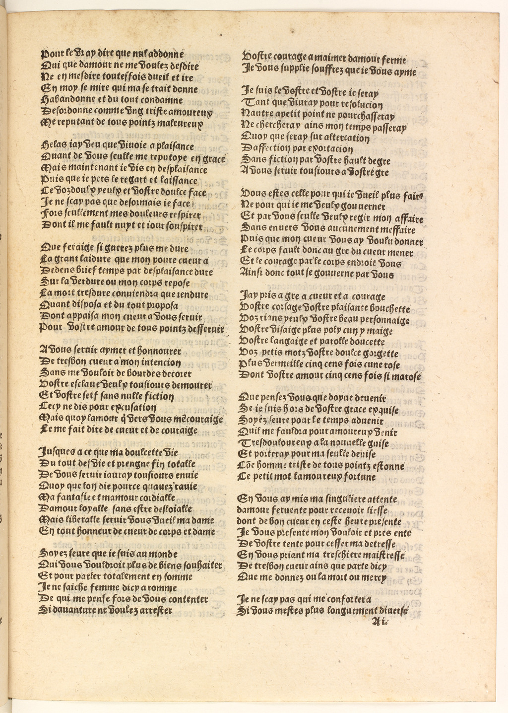 http://eman-archives.org/import/TJI/1512/[1502c_Vergier_dhonneur_Petit]_Page_276.jpg