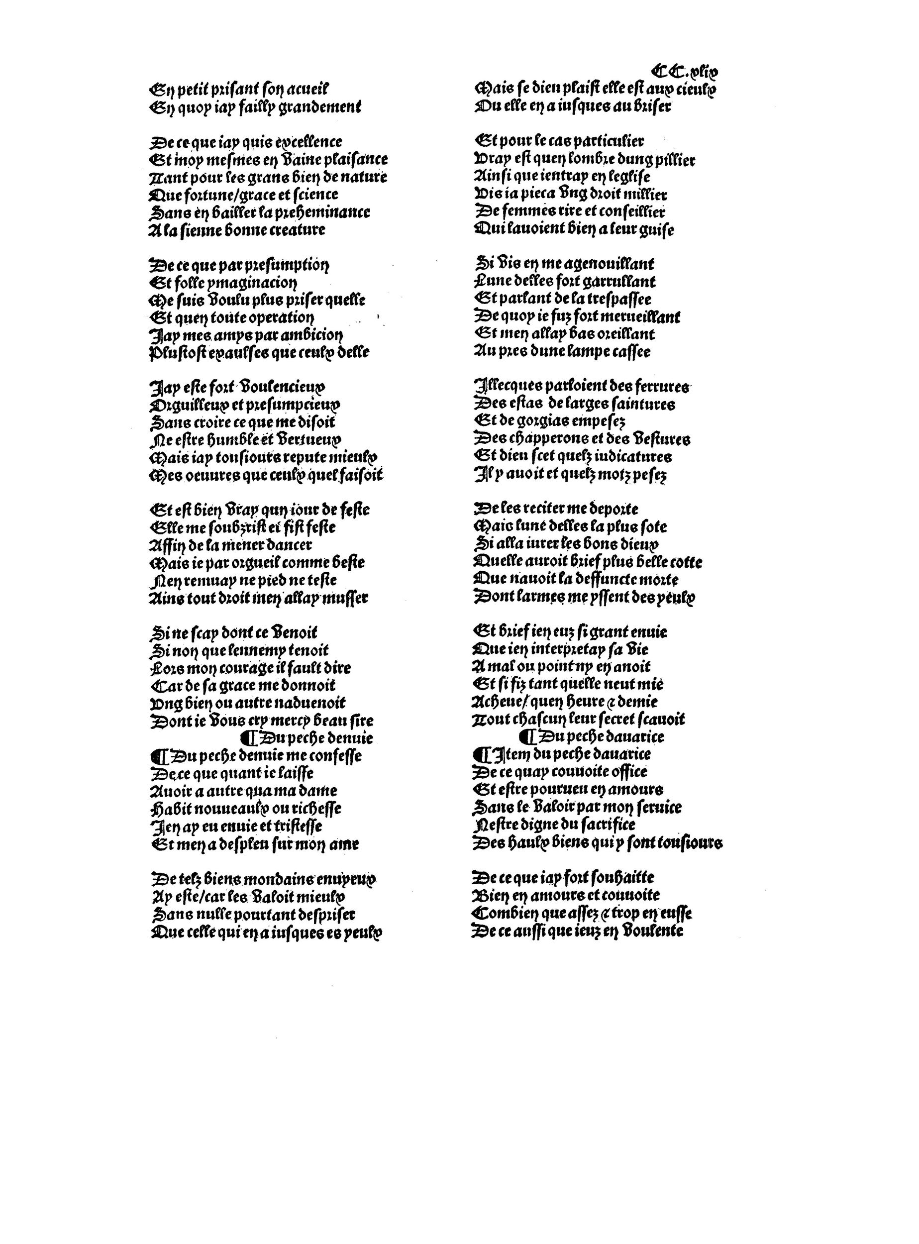 [1501c_Jardinplais_Verard]_Page_501.jpg