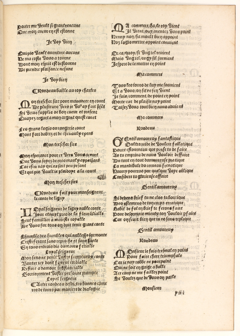 http://eman-archives.org/import/TJI/1512/[1502c_Vergier_dhonneur_Petit]_Page_255.jpg