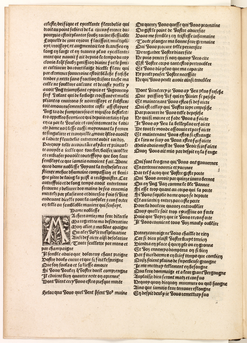 http://eman-archives.org/import/TJI/1512/[1502c_Vergier_dhonneur_Petit]_Page_008.jpg