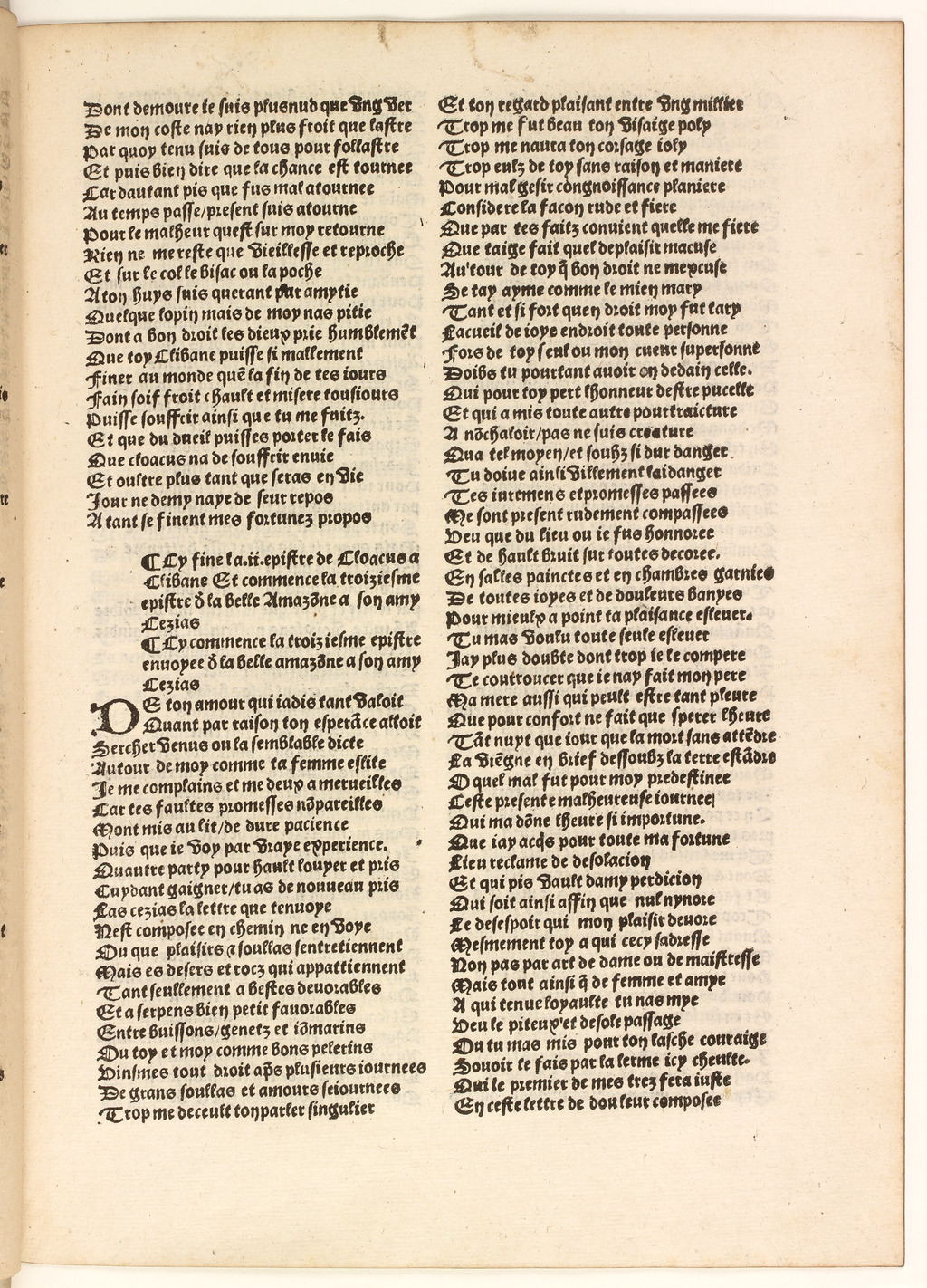 http://eman-archives.org/import/TJI/1512/[1502c_Vergier_dhonneur_Petit]_Page_153.jpg
