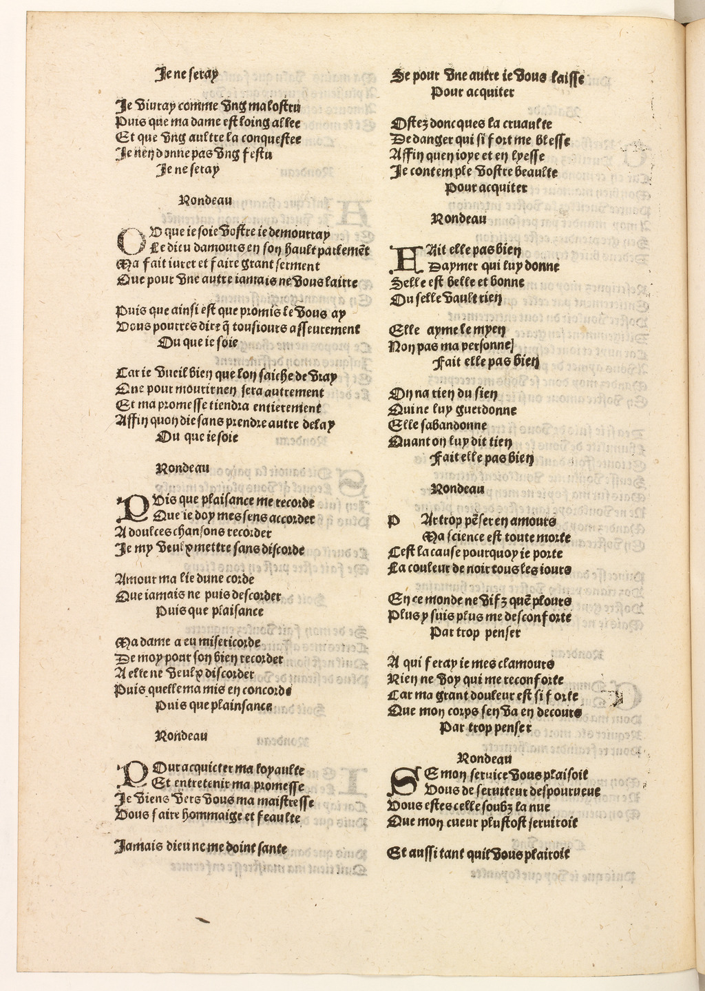 http://eman-archives.org/import/TJI/1512/[1502c_Vergier_dhonneur_Petit]_Page_297.jpg