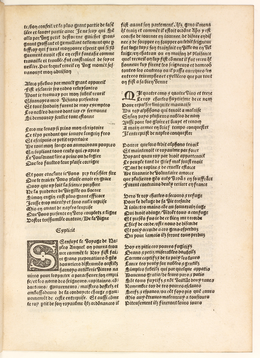 [1502c_Vergier_dhonneur_Petit]_Page_023.jpg