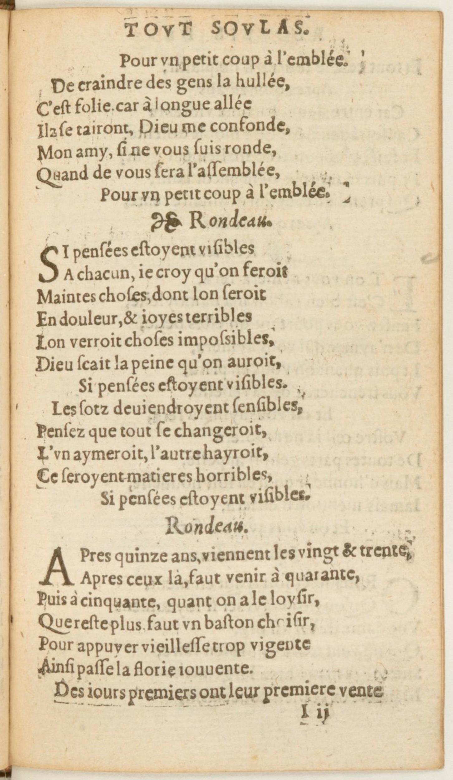 [1562_Rectoutsoulas_Bon]_Page_115.jpg