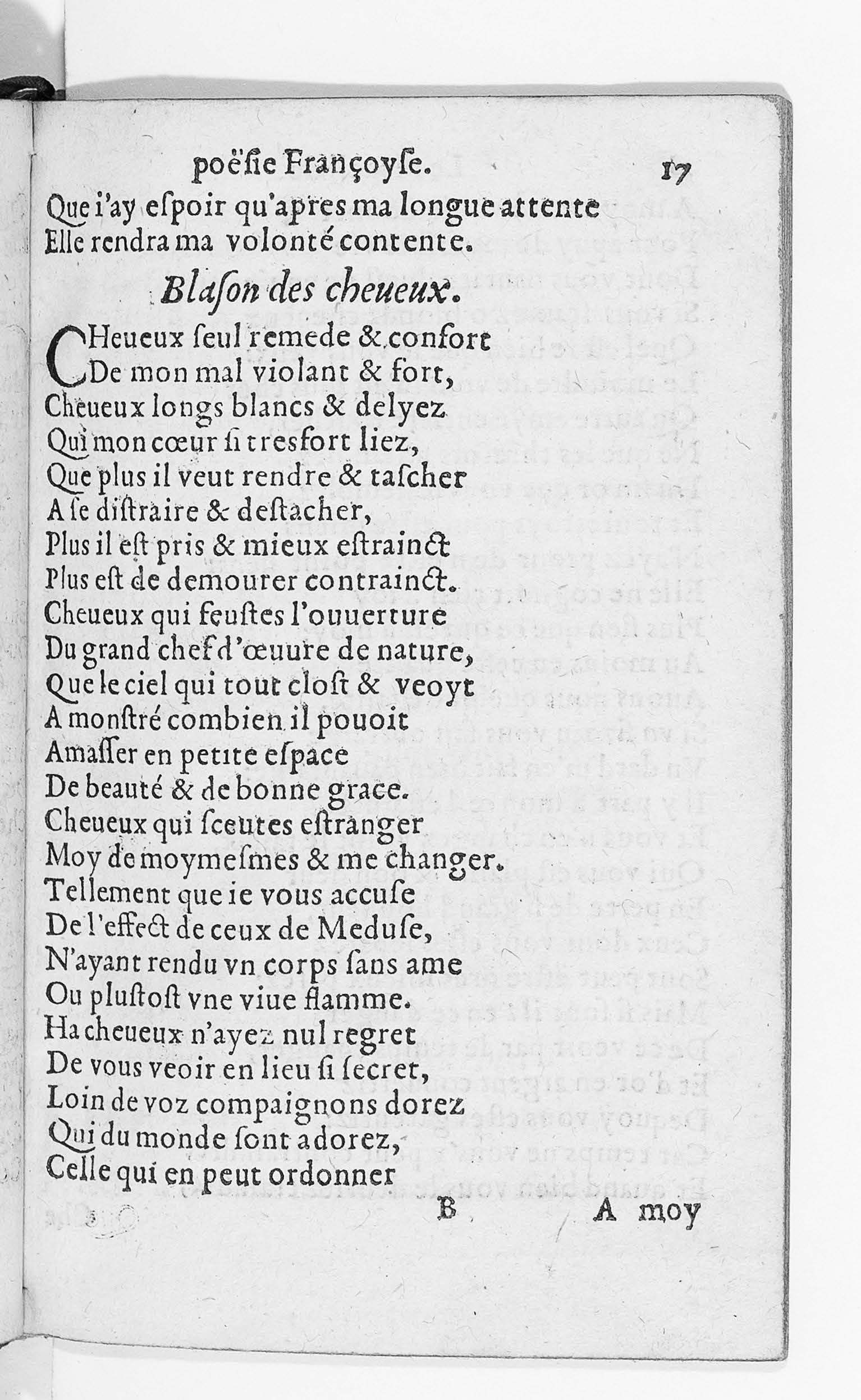 [1559_Poesiefac_Rigaud]_Page_017.jpg