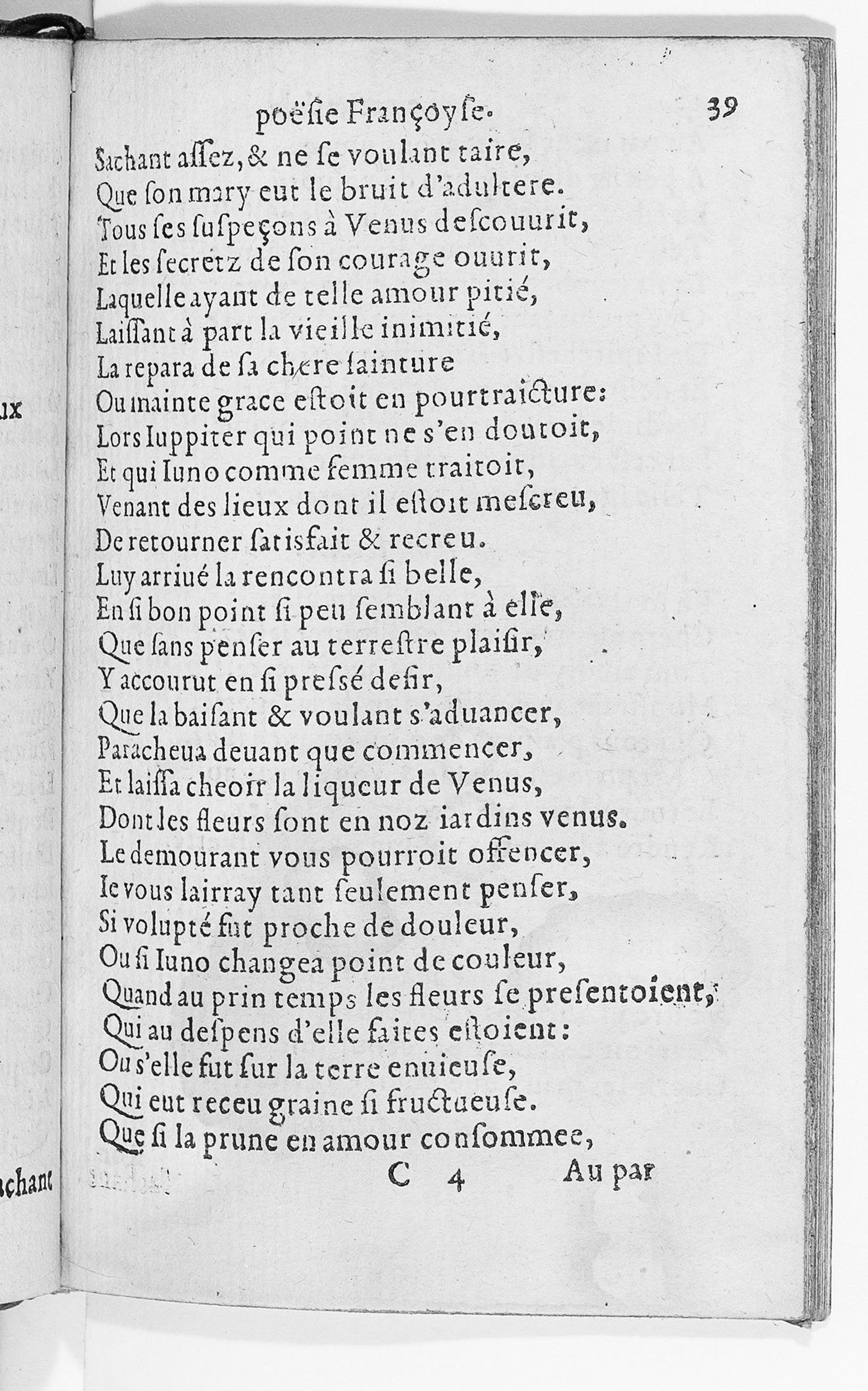 [1559_Poesiefac_Rigaud]_Page_039.jpg