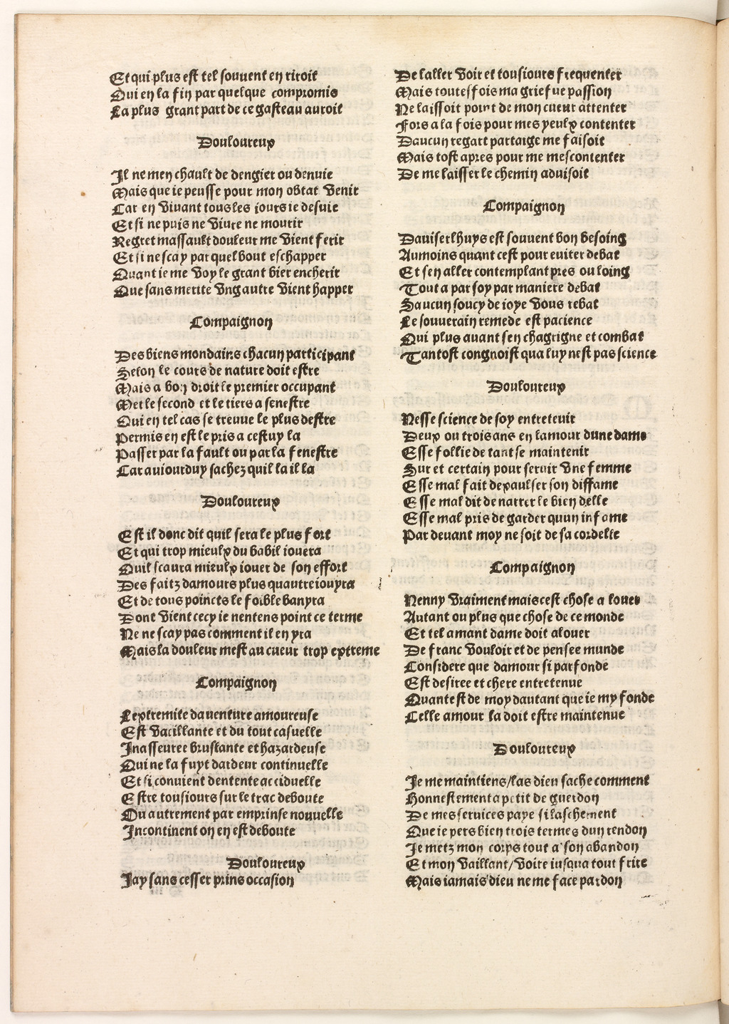 http://eman-archives.org/import/TJI/1512/[1502c_Vergier_dhonneur_Petit]_Page_319.jpg