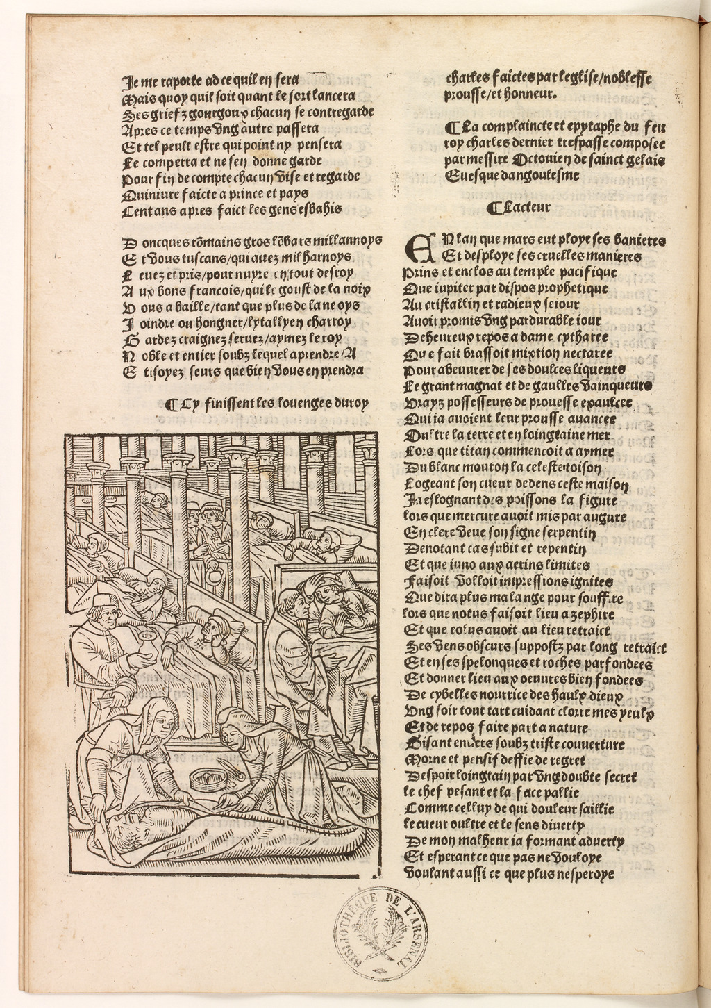 http://eman-archives.org/import/TJI/1512/[1502c_Vergier_dhonneur_Petit]_Page_128.jpg
