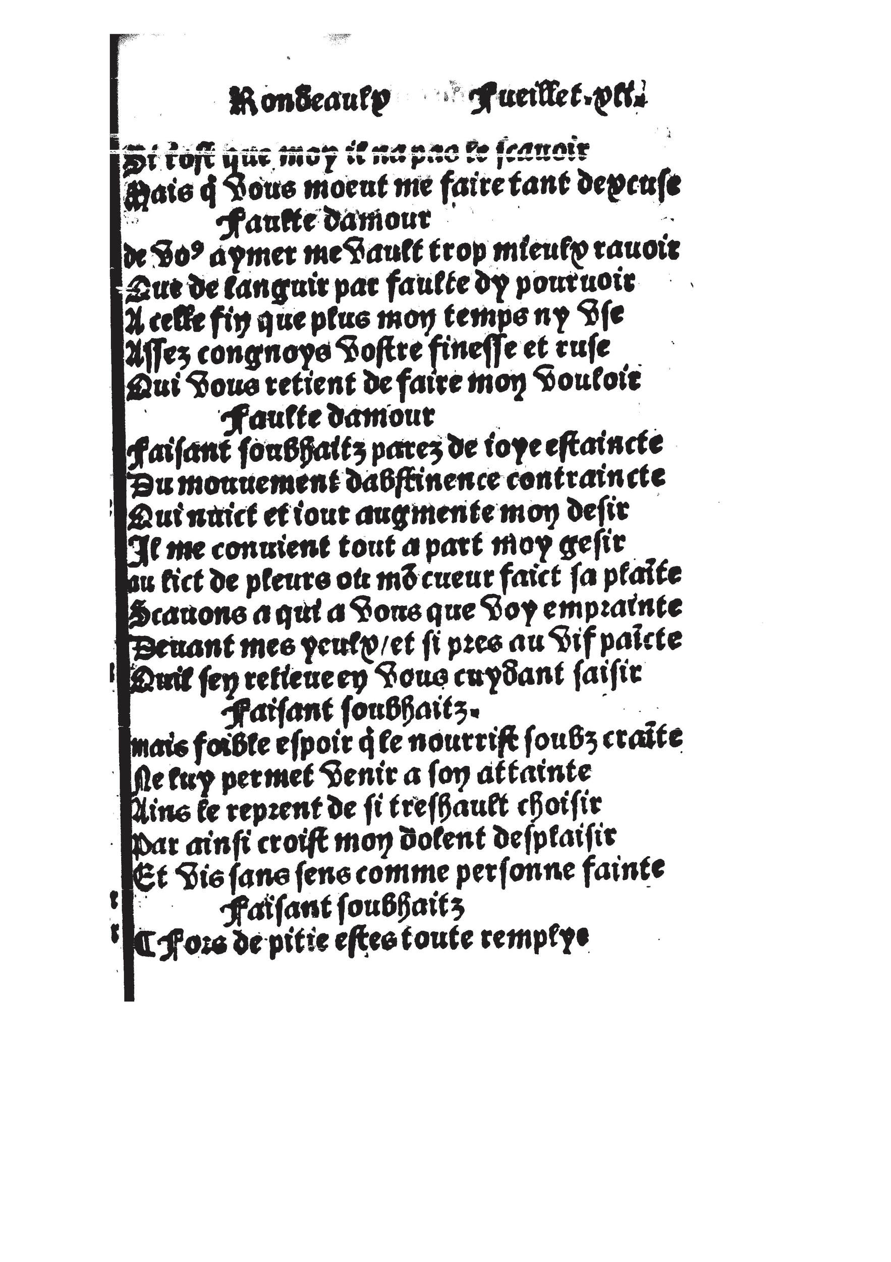 [1527_Rond350_StDenis]_Page_093.jpg