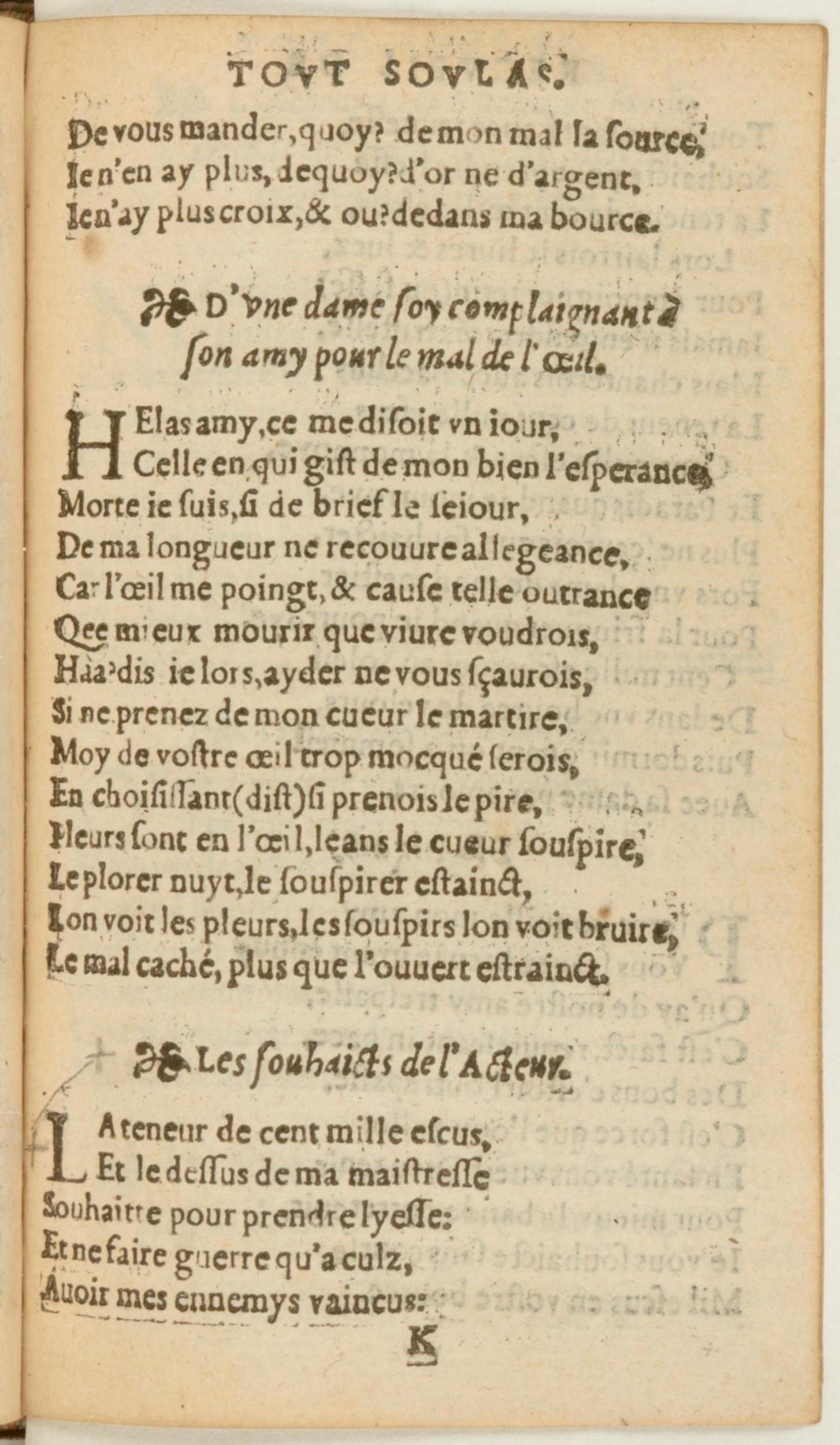 [1562_Rectoutsoulas_Bon]_Page_129.jpg