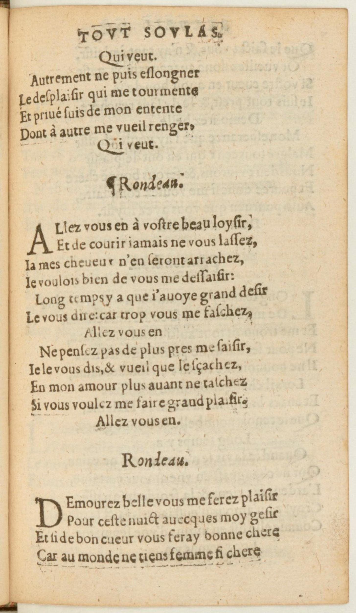 [1562_Rectoutsoulas_Bon]_Page_075.jpg