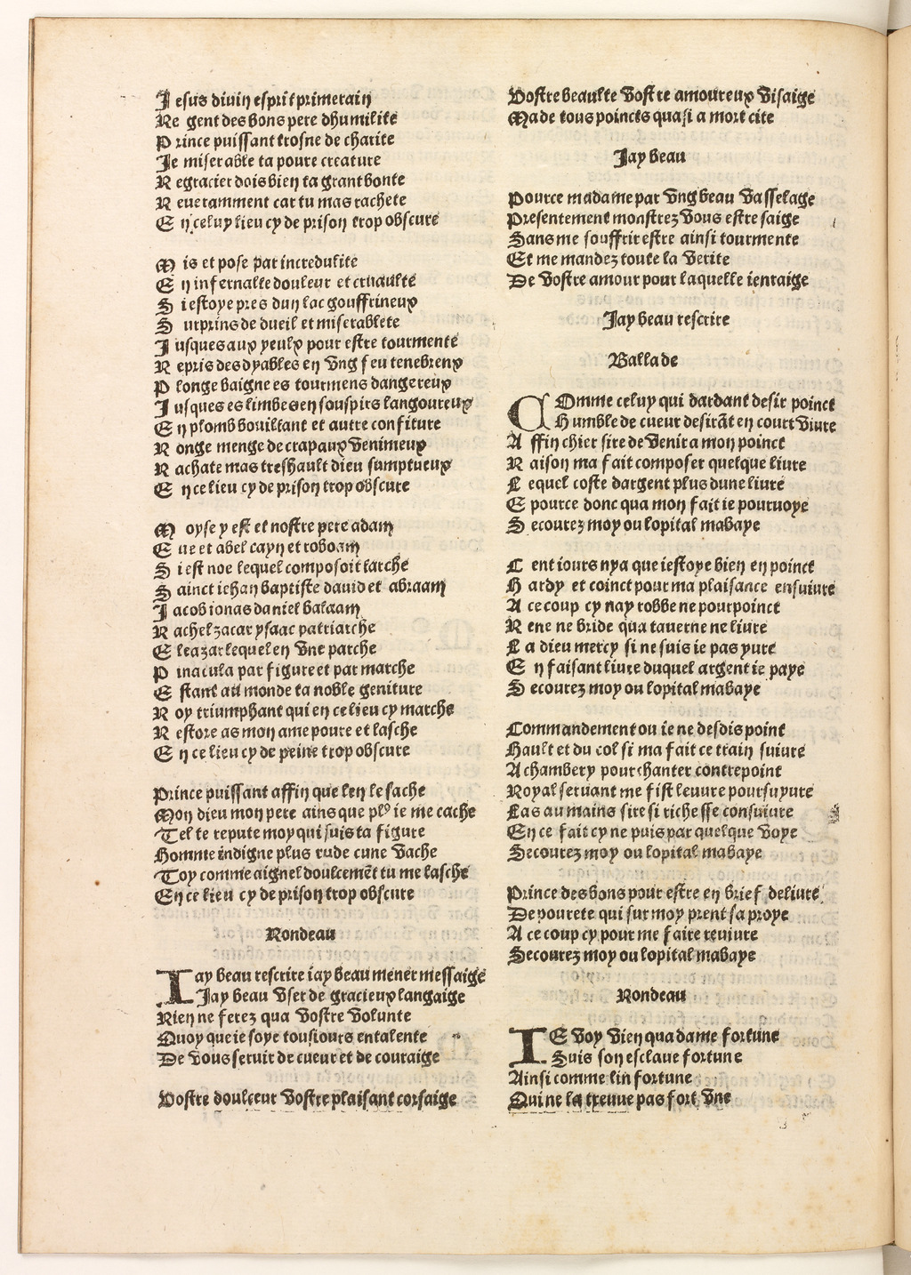 http://eman-archives.org/import/TJI/1512/[1502c_Vergier_dhonneur_Petit]_Page_254.jpg