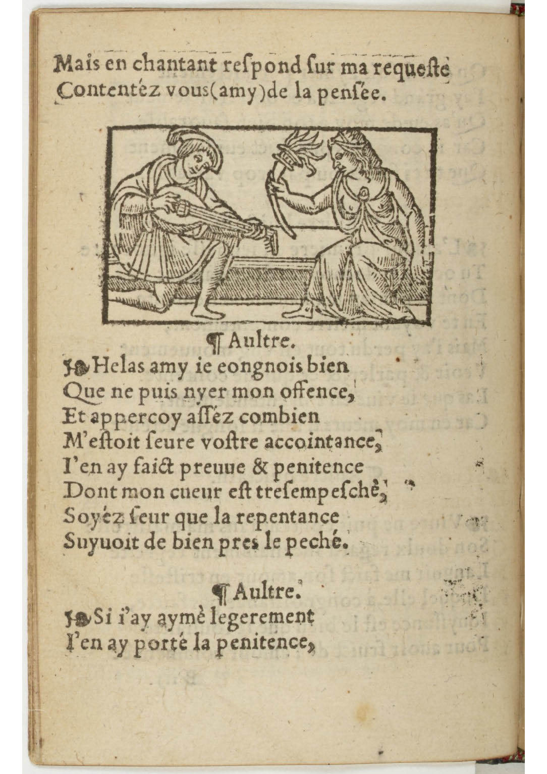 [1543_Fleurpoesiefr_Lotrian]_Page_022.jpg