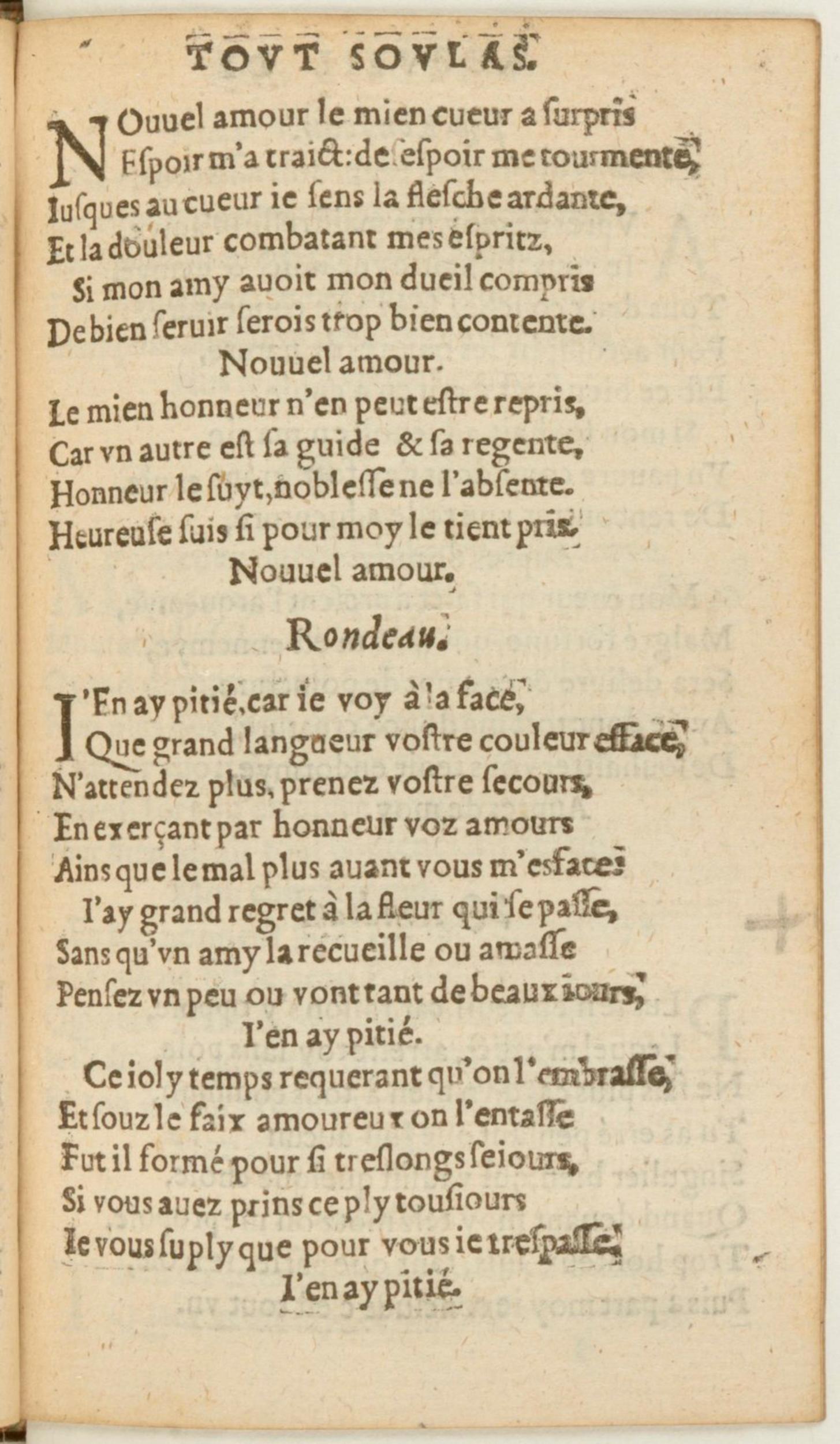 [1562_Rectoutsoulas_Bon]_Page_079.jpg