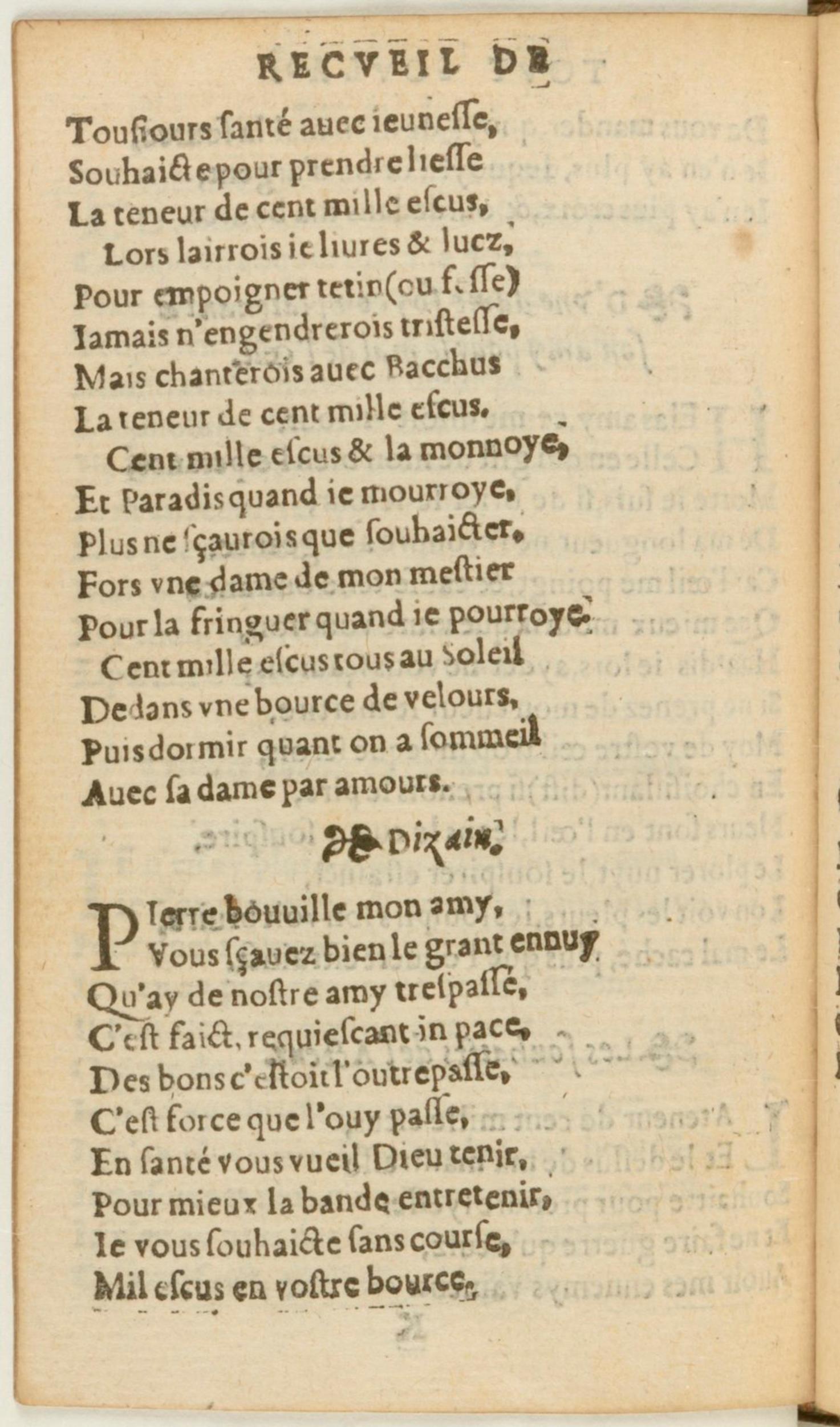 [1562_Rectoutsoulas_Bon]_Page_130.jpg