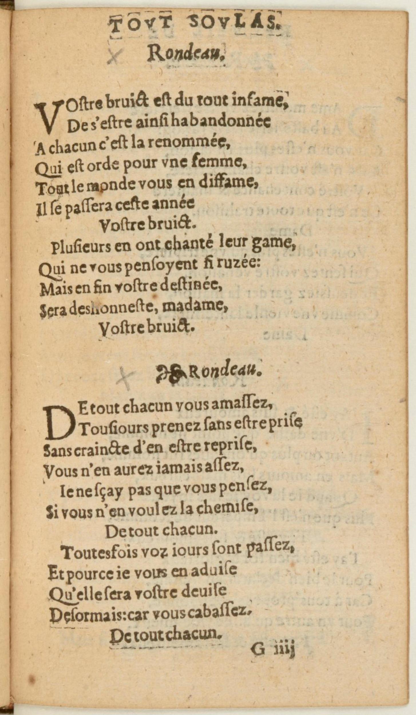 [1562_Rectoutsoulas_Bon]_Page_103.jpg