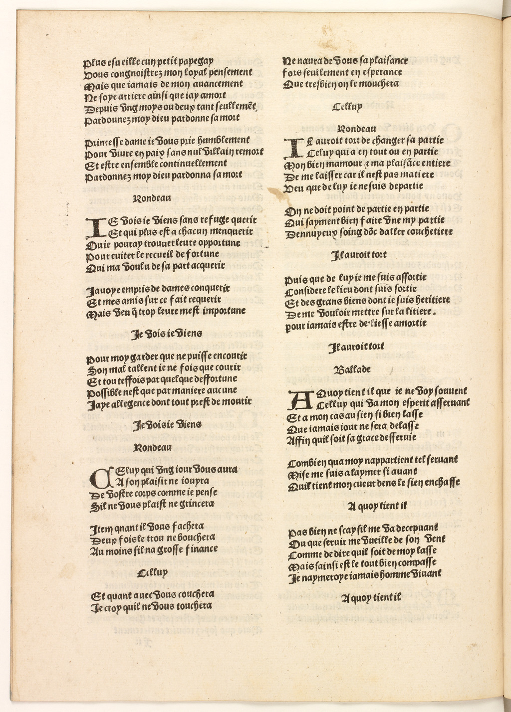 http://eman-archives.org/import/TJI/1512/[1502c_Vergier_dhonneur_Petit]_Page_341.jpg