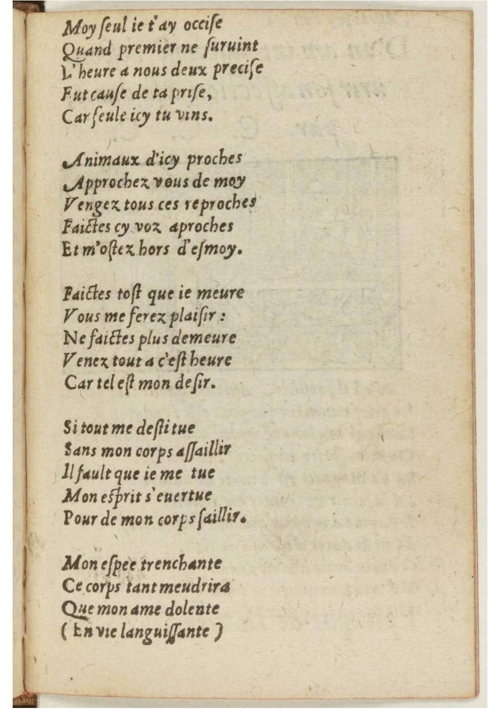 [1554_Par_Gort]_Page_109.jpg