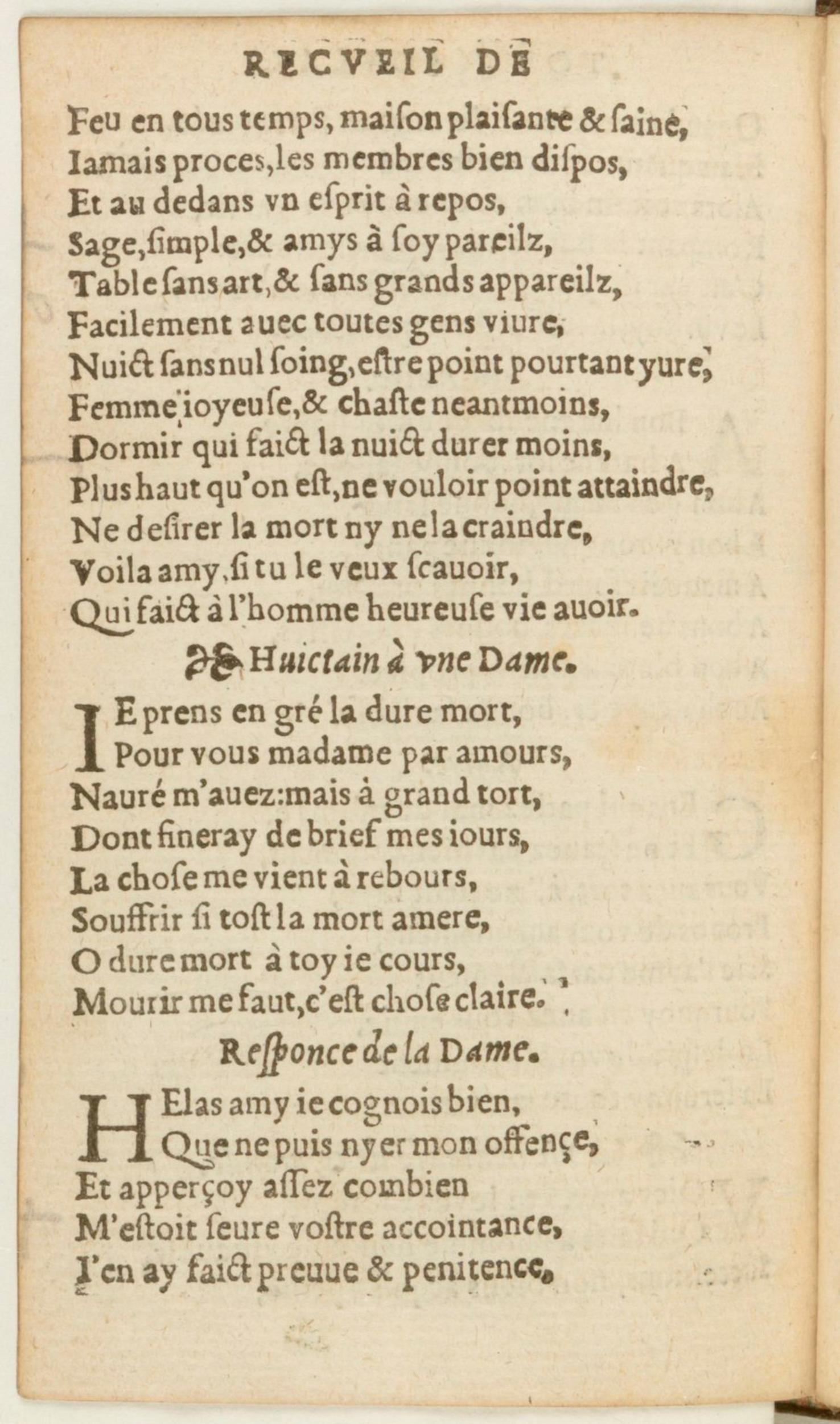 [1562_Rectoutsoulas_Bon]_Page_146.jpg