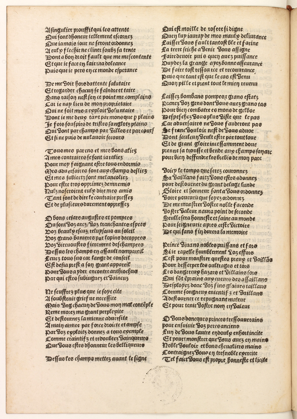 http://eman-archives.org/import/TJI/1512/[1502c_Vergier_dhonneur_Petit]_Page_168.jpg