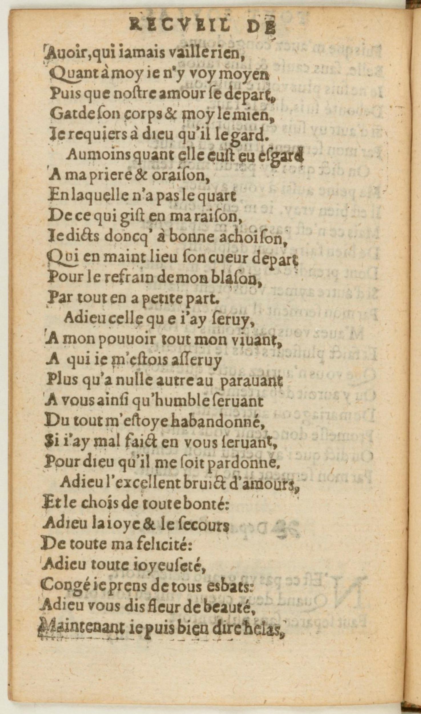 [1562_Rectoutsoulas_Bon]_Page_056.jpg