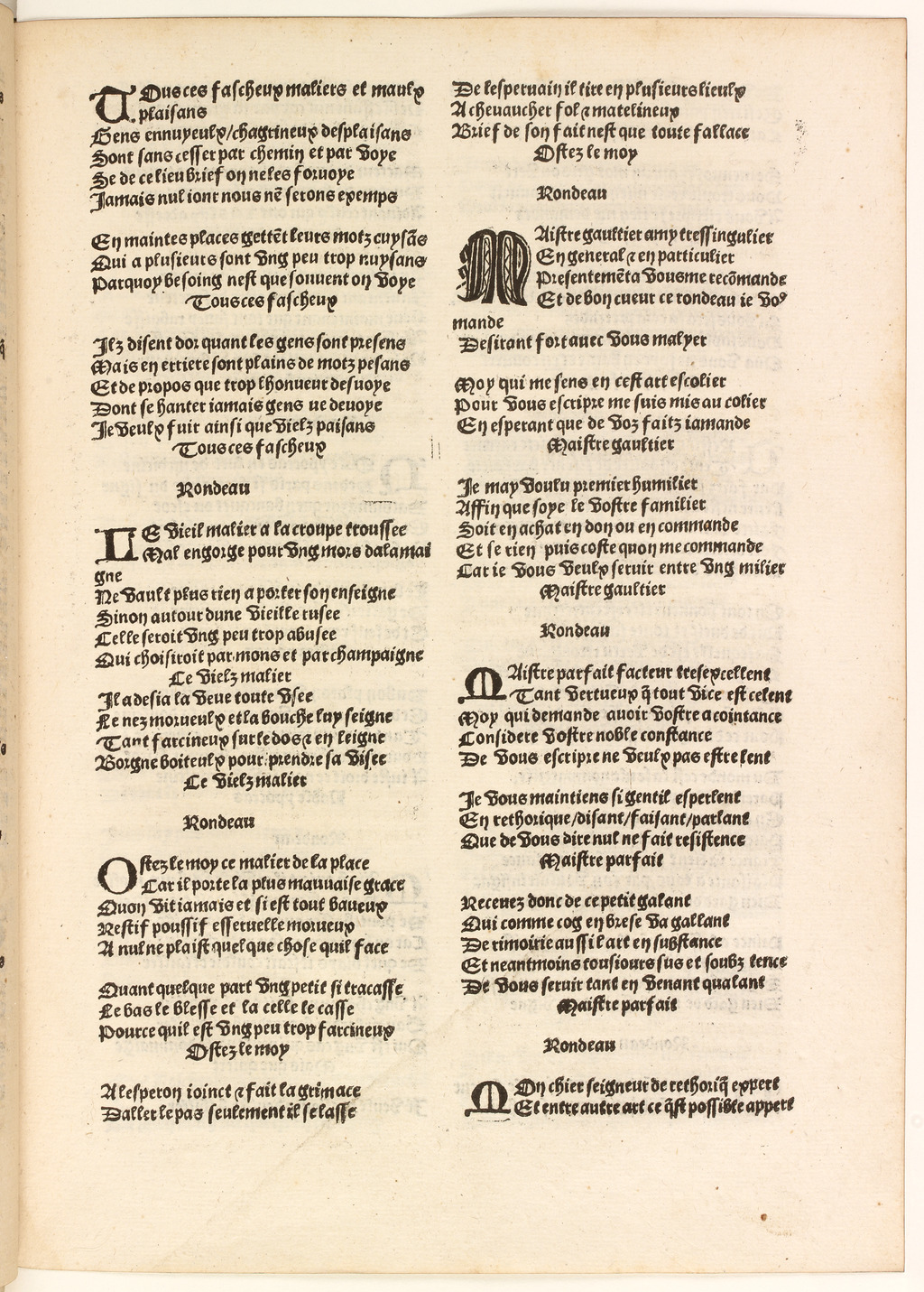 http://eman-archives.org/import/TJI/1512/[1502c_Vergier_dhonneur_Petit]_Page_225.jpg