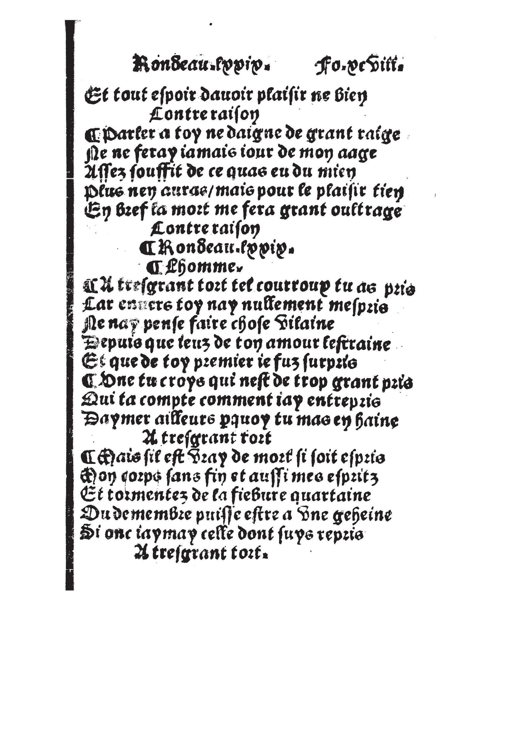 [1527_Rond350_StDenis]_Page_207.jpg