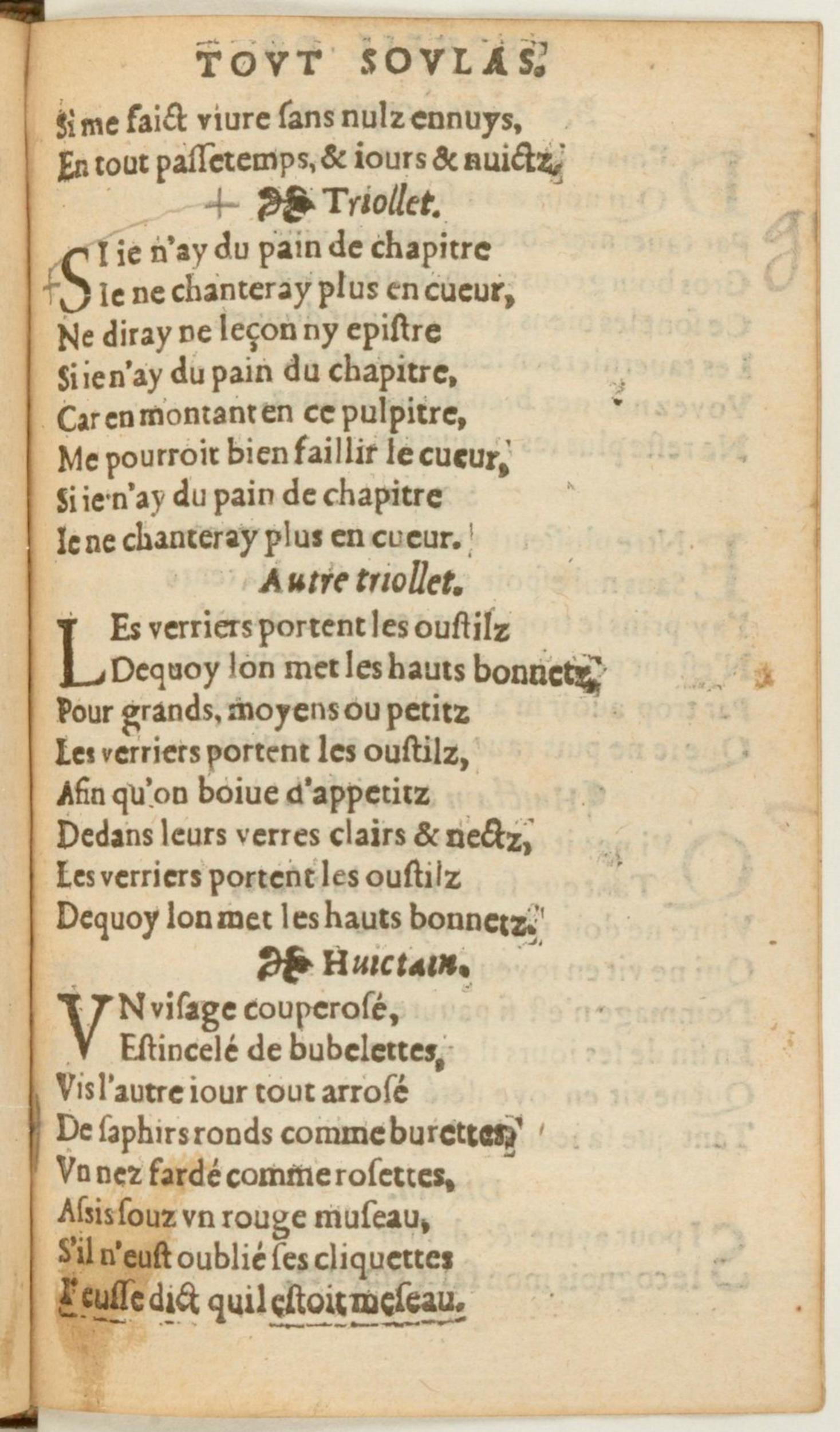 [1562_Rectoutsoulas_Bon]_Page_141.jpg