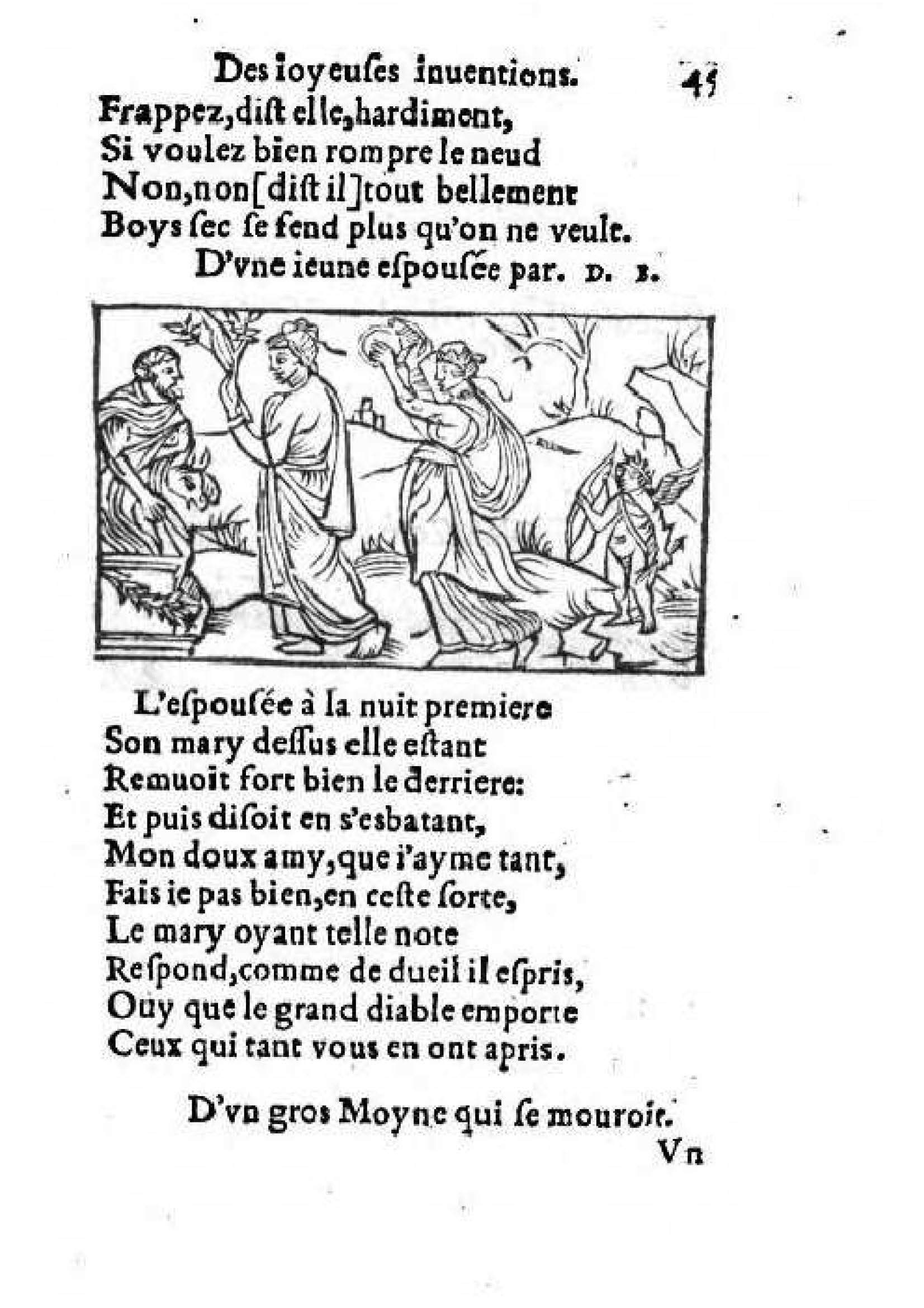[1556c_TJI_Den]_Page_045.jpg