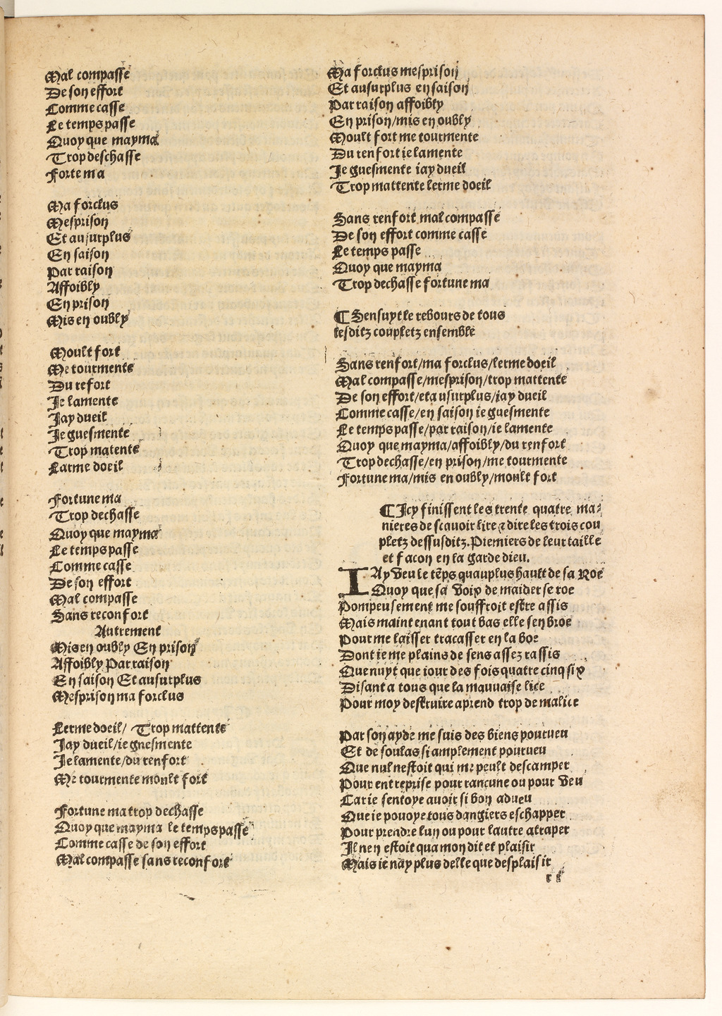 http://eman-archives.org/import/TJI/1512/[1502c_Vergier_dhonneur_Petit]_Page_193.jpg