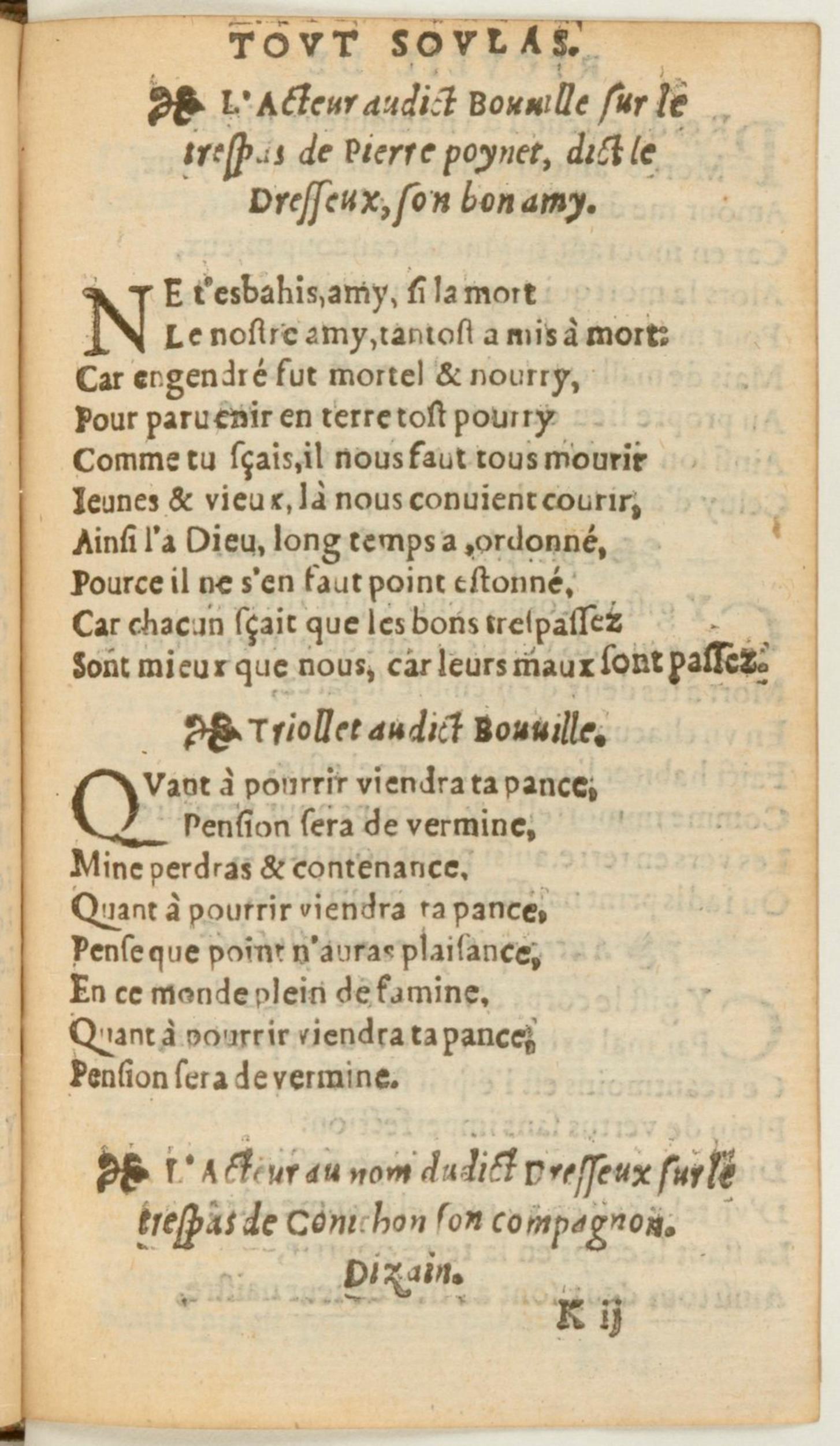 [1562_Rectoutsoulas_Bon]_Page_131.jpg