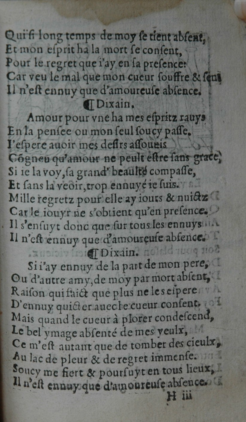 http://eman-archives.org/import/TJI/1547/[1547_Printempspoesie_Gort]_Page_117.jpg